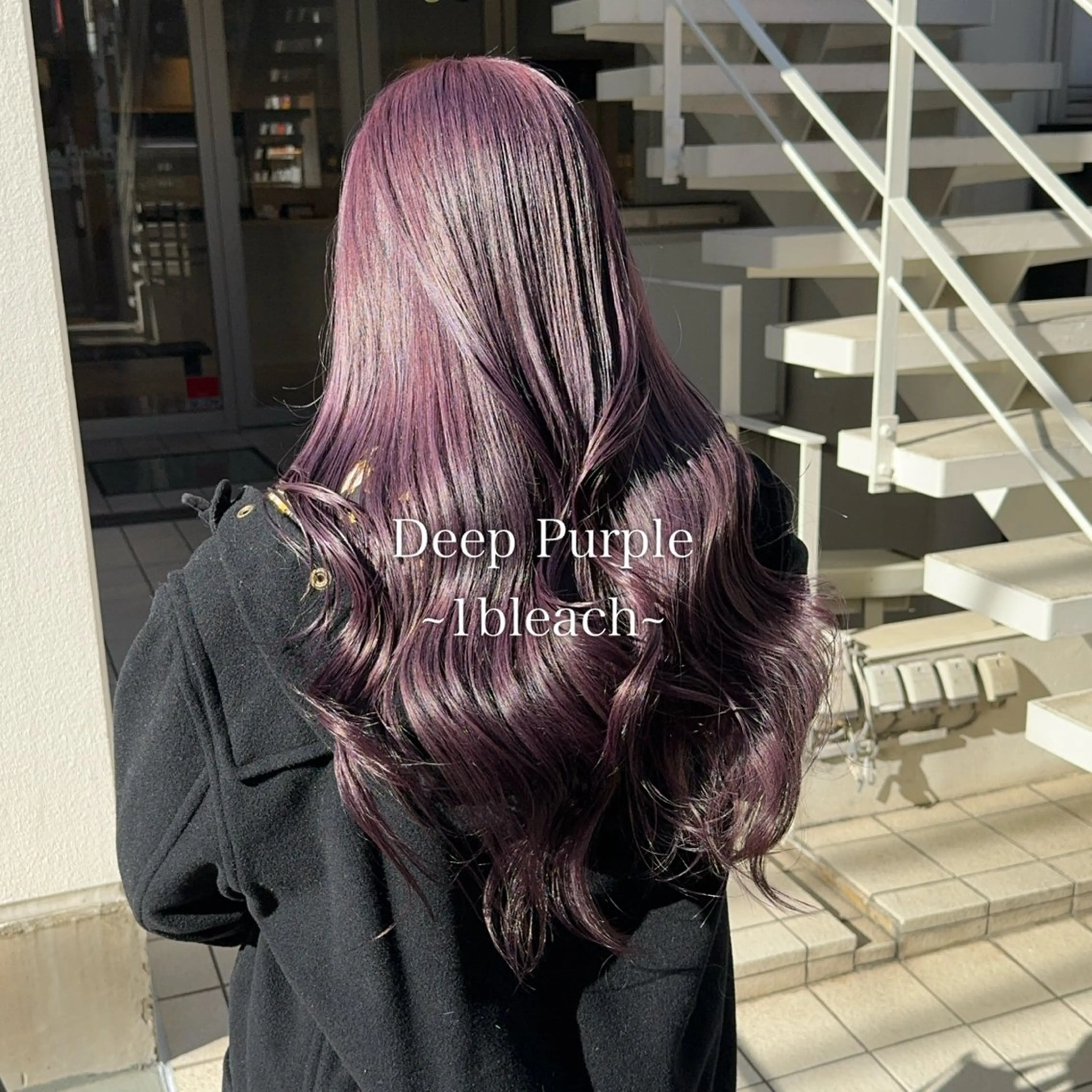 ロング カラー ヘアカラー トリートメント THESALONS所属・🤍ブリーチカラー /寄田龍樹🤍のヘアスタイル