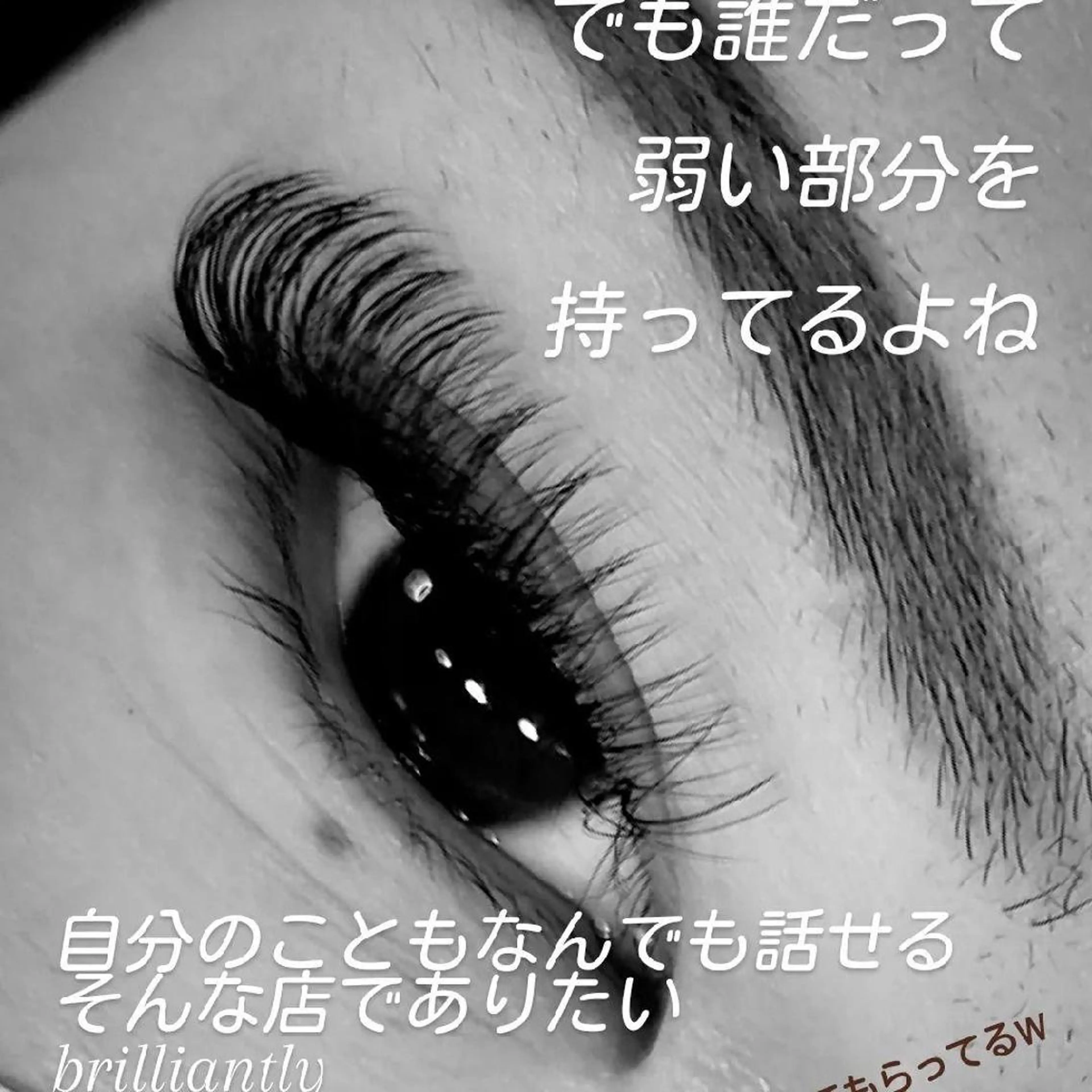 マツエク・マツパ brilliantly.MANIA所属・Nagao Ayumiのマツエク・マツパデザイン