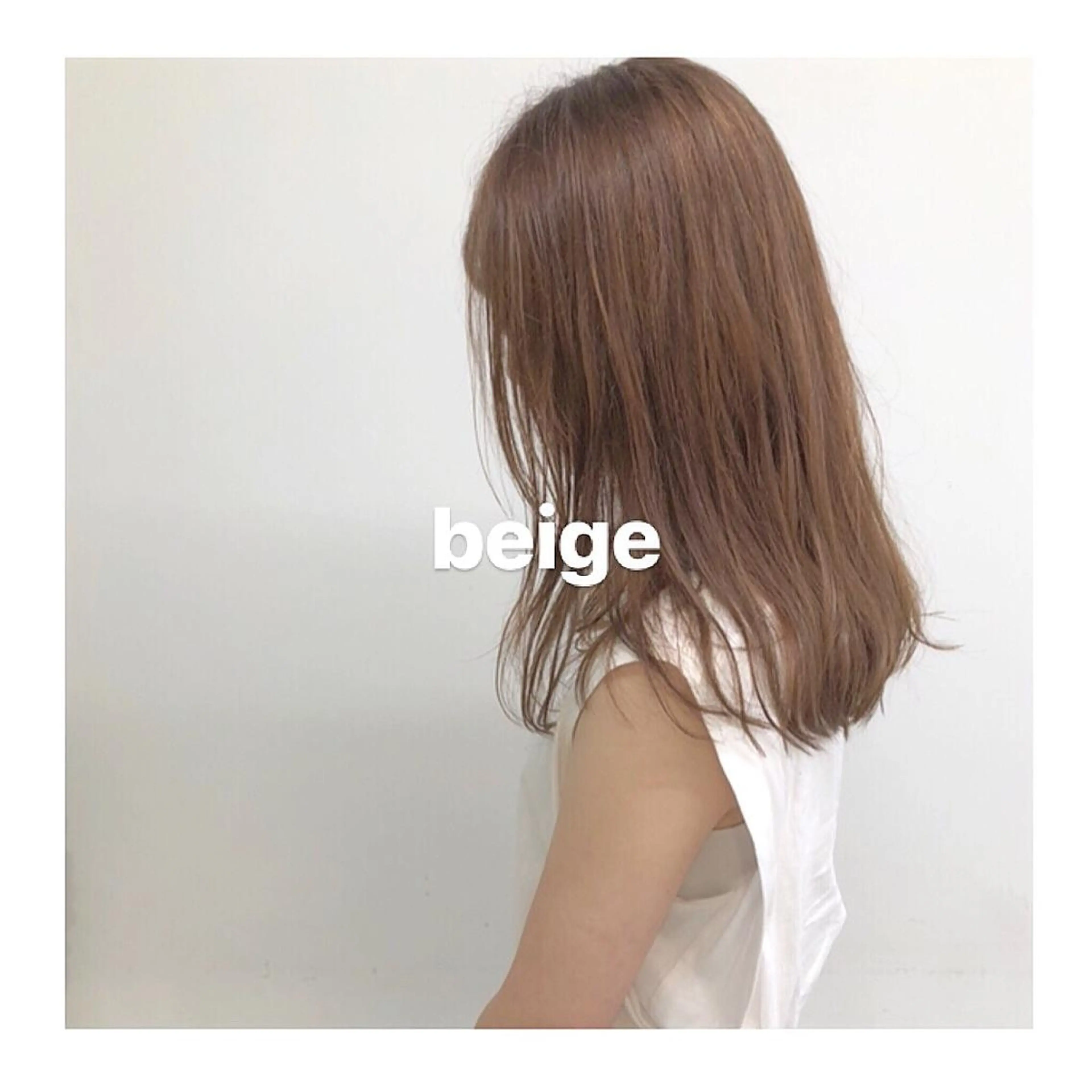 ミディアム カラー ベージュカラー ブリーチ 透明感カラー カット ヘアカラー トリートメント ハイトーン特化🌟 仲川和人のヘアスタイル