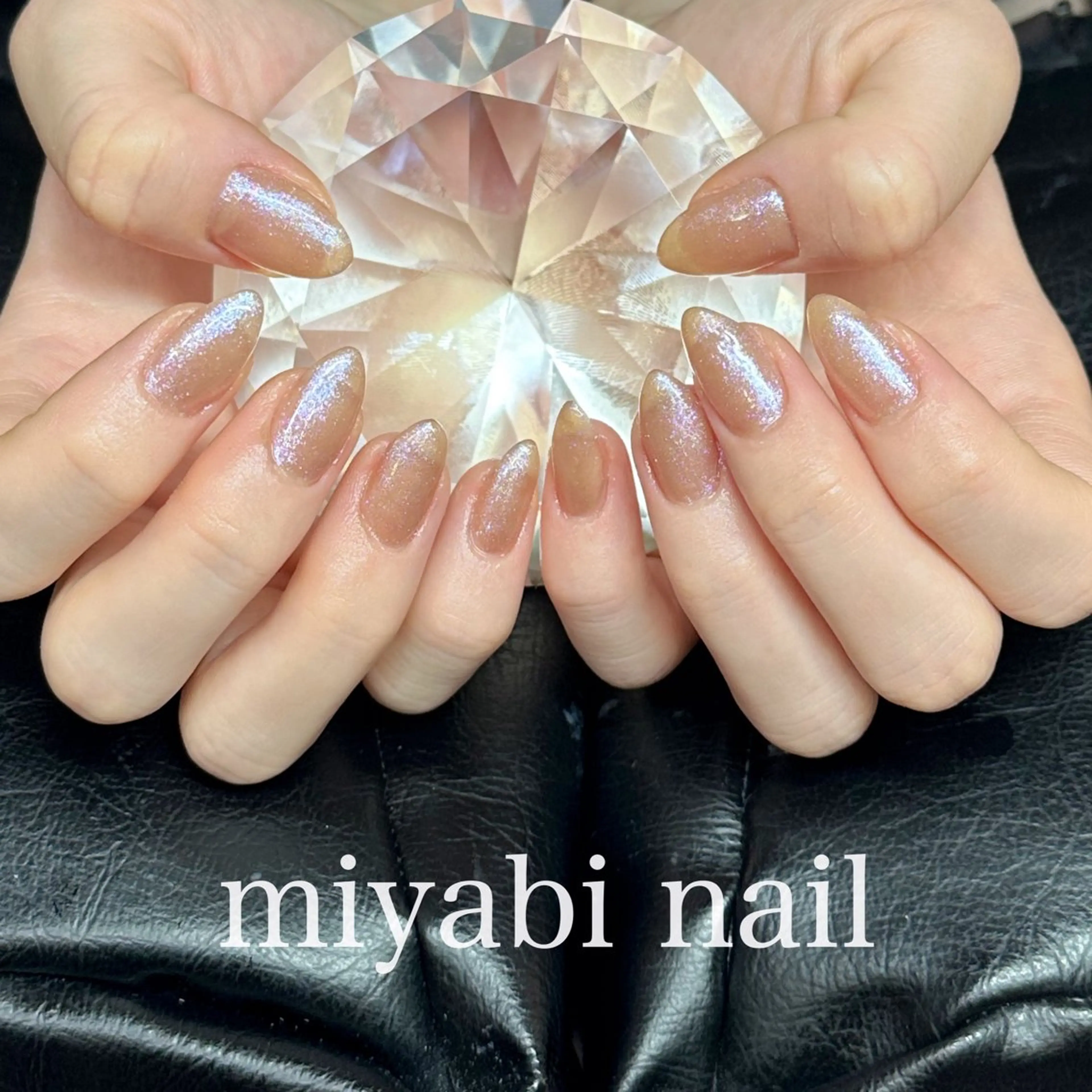 ネイル ブラウン ジェルネイル ラメ(グリッター) 持ち込み ハンドネイル miyabi nail 桂川駅近くのネイルデザイン