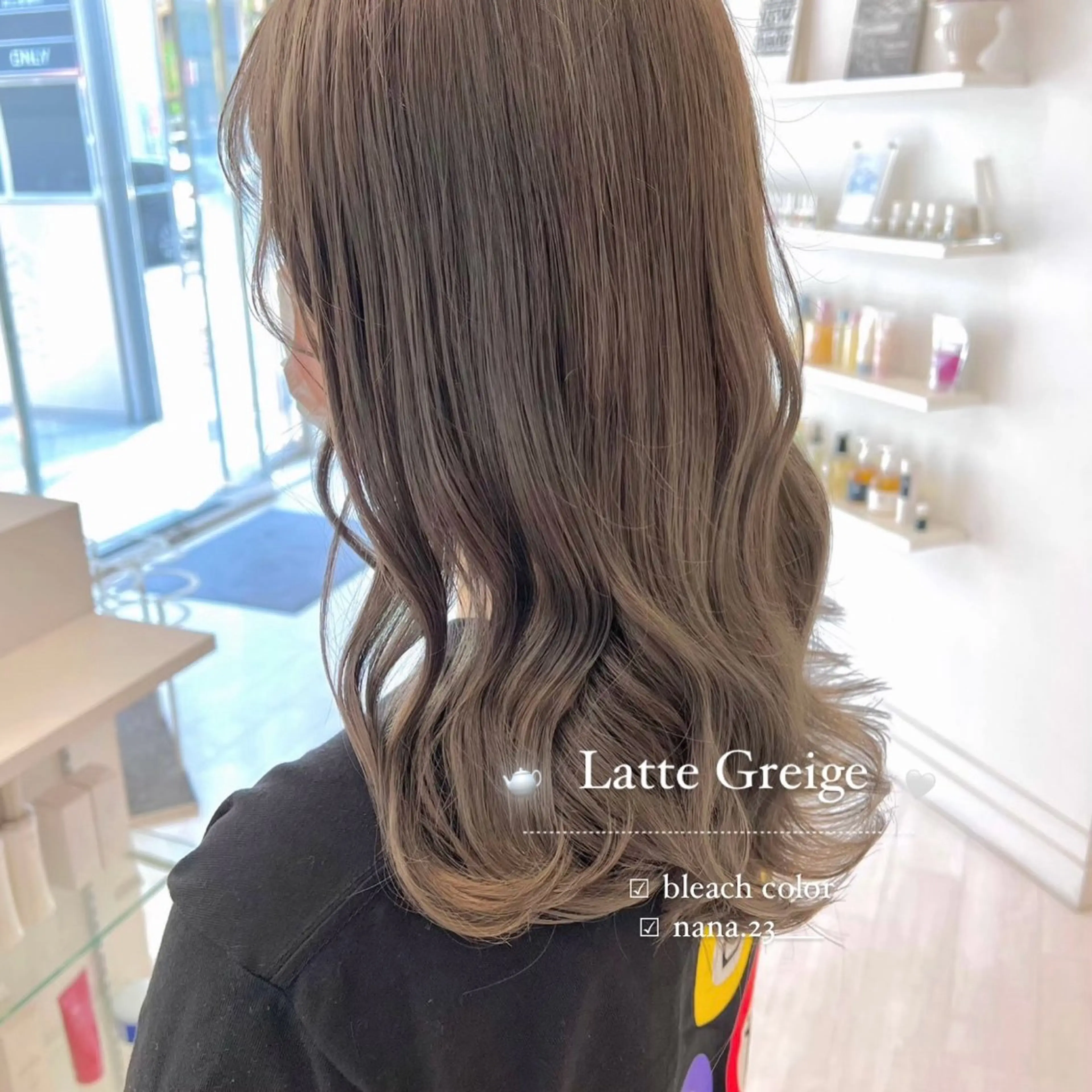 ロング カラー グレージュ ヘアカラー ParveMix￤ 出石 菜々🥂のヘアスタイル