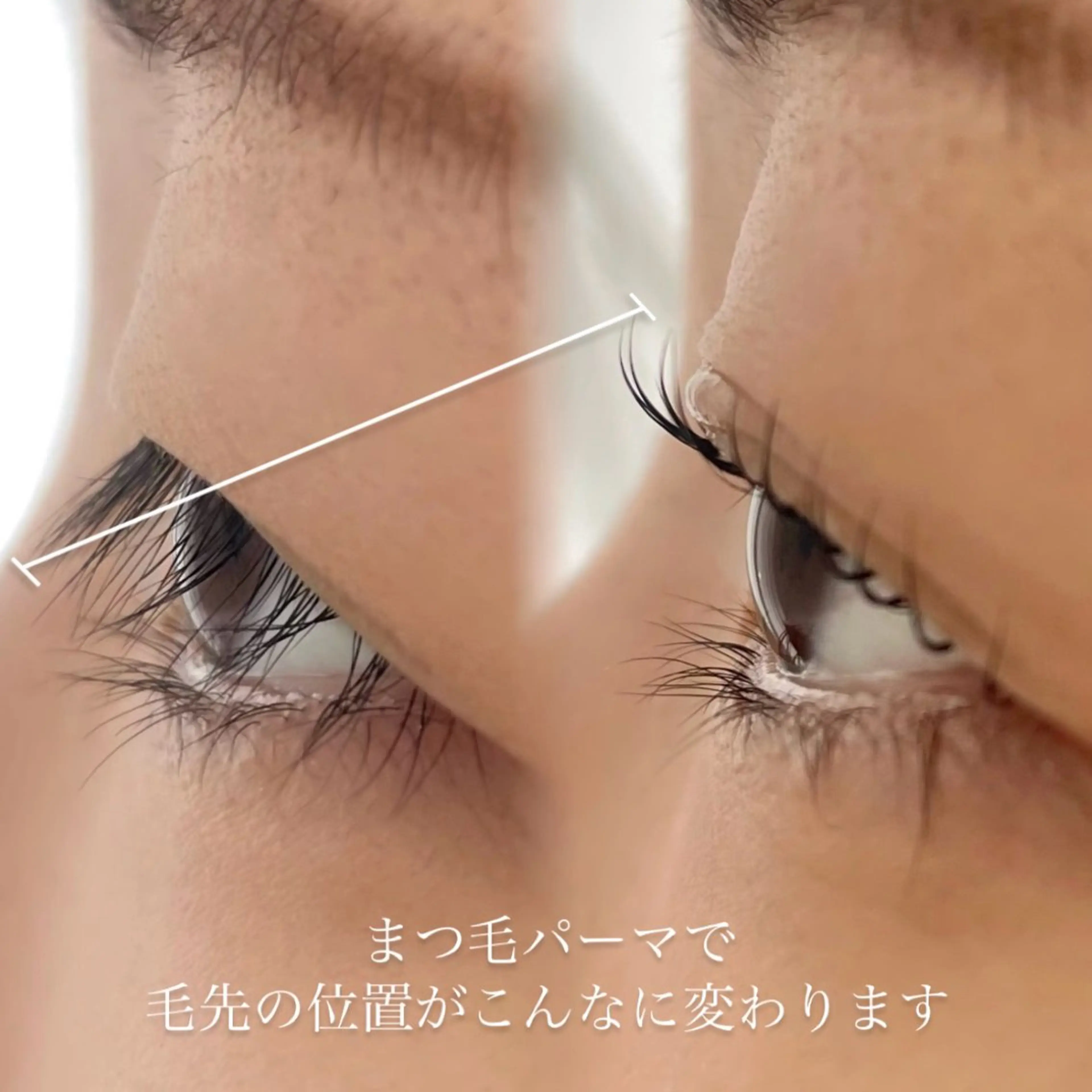 マツエク・マツパ まつげパーマ 一重×まつ毛パーマ Nae.所属・眉毛/まつ毛/代官山 アイサロン🌻NAEのマツエク・マツパデザイン