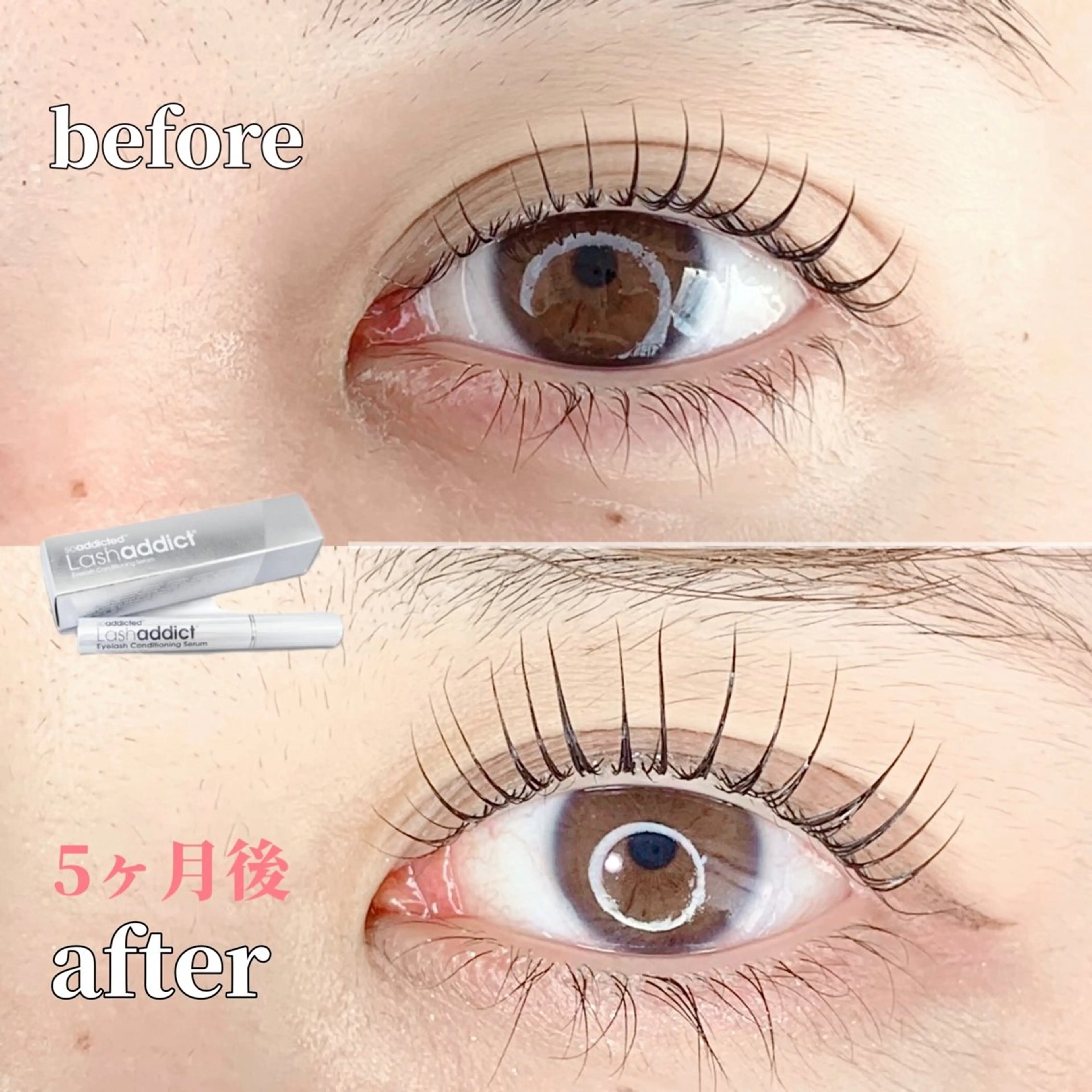 マツエク・マツパ chill&private A/N まつげパーマ/上下まつげパーマ/パリジェンヌ/南与野所属・まつげパーマ専門店 A/N南与野のマツエク・マツパデザイン