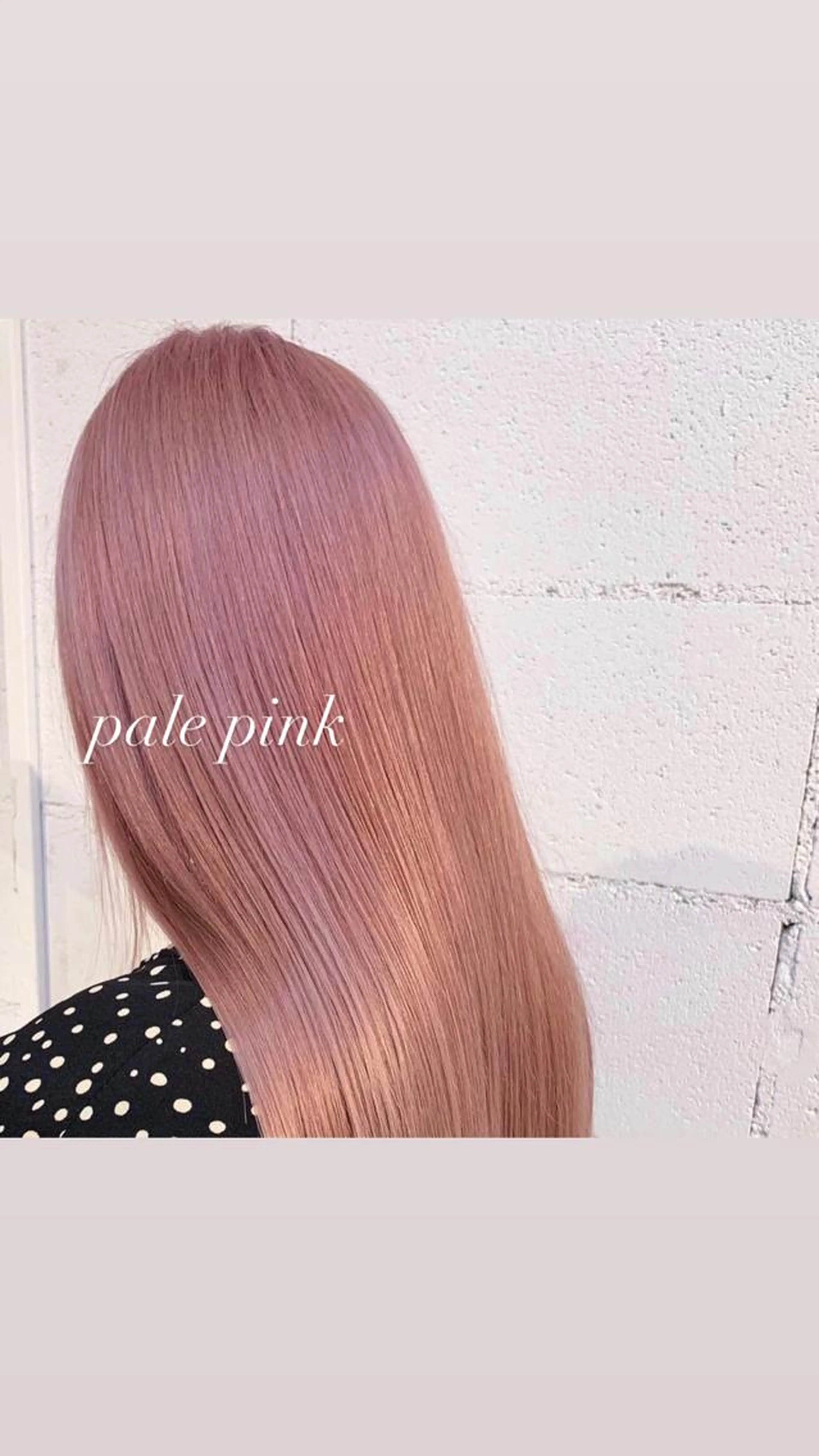 2回目以降もお得に🌷ダブルカラーの写真