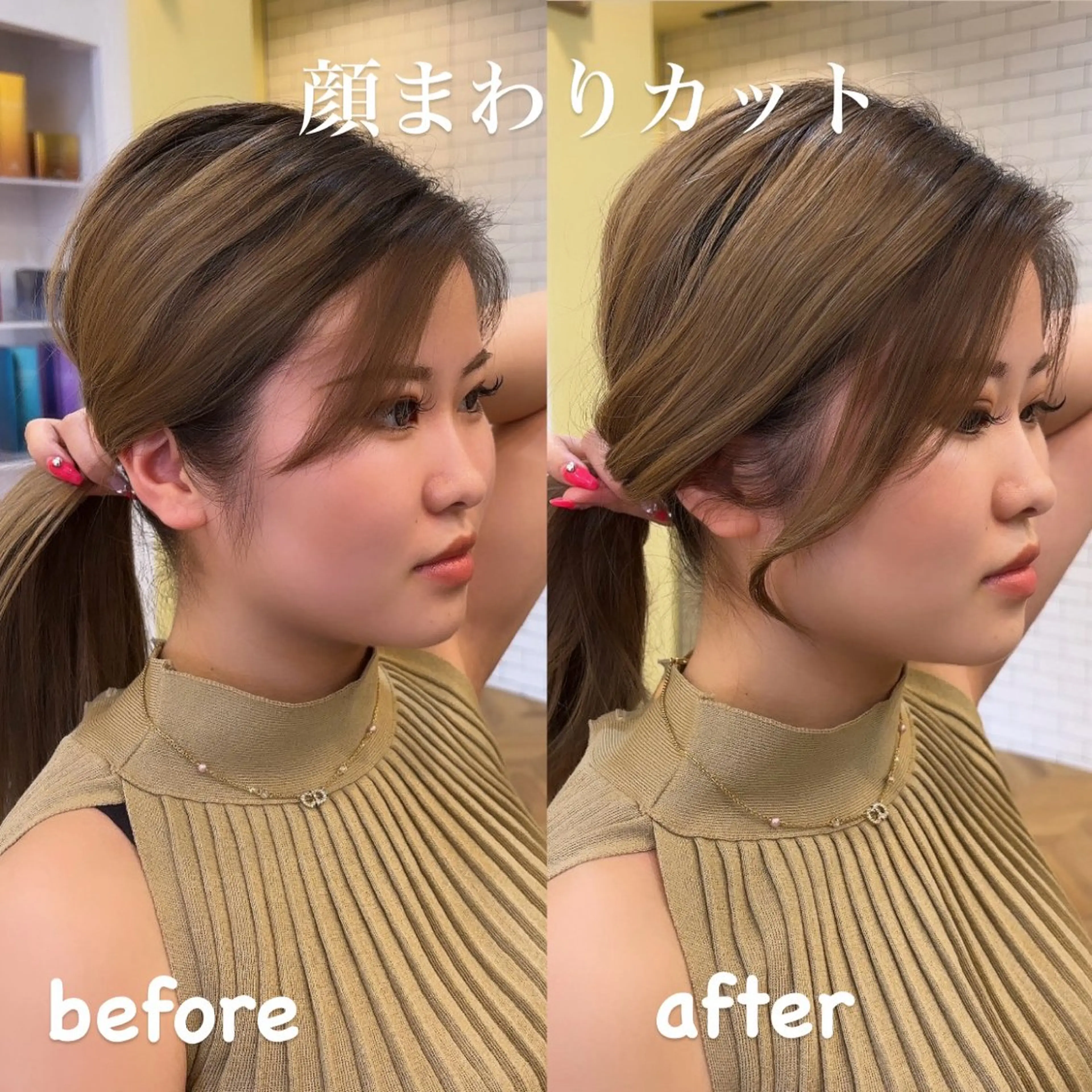 セミロング カット ヘアカラー 村上 乃綾のヘアスタイル