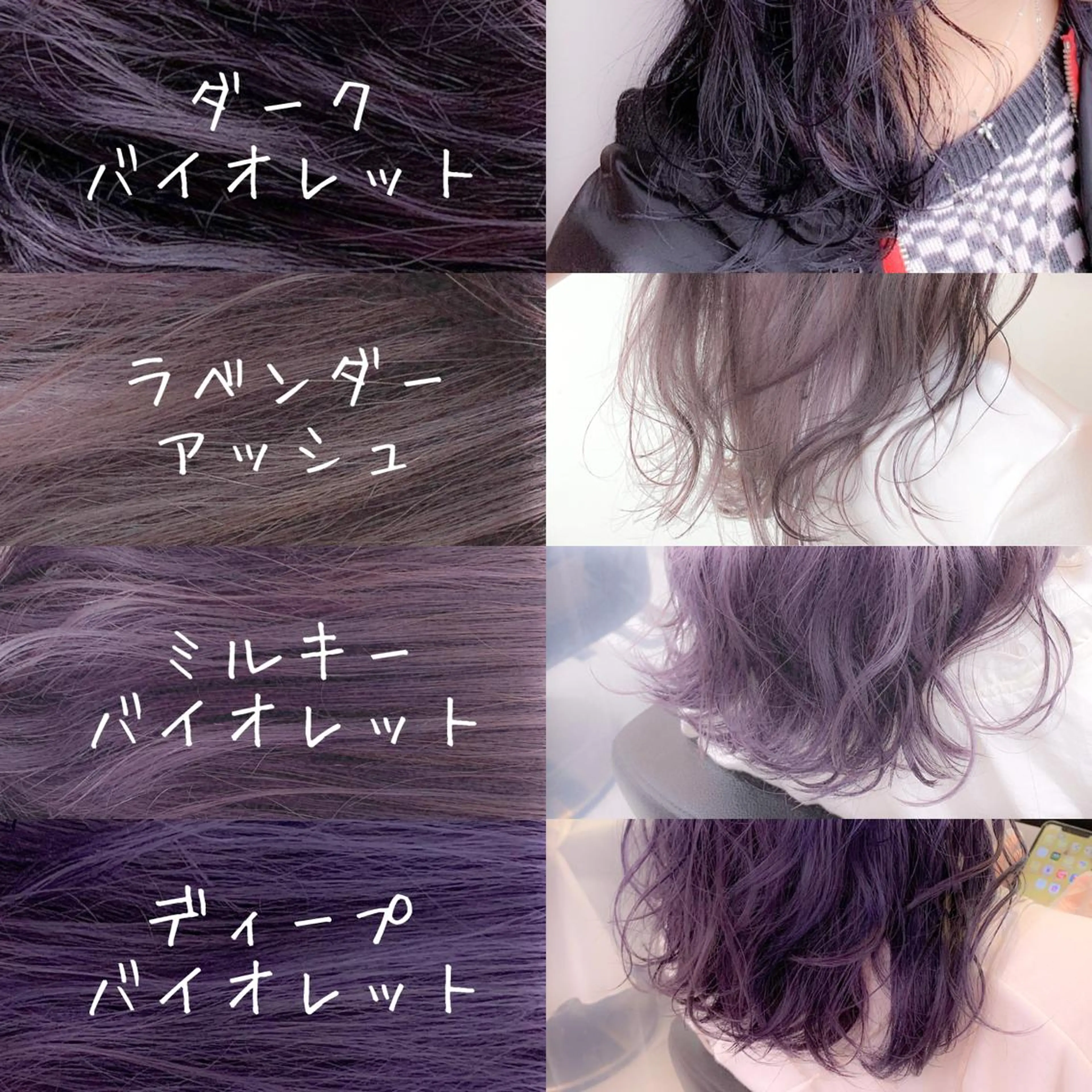 ロング カラー パーマ ヘアアレンジ メンズ キッズ ネイル マツエク・マツパ カット ヘアカラー トリートメント ヘアセット 🎀愛されモテヘア♡ 梅澤夏基🎀のヘアスタイル