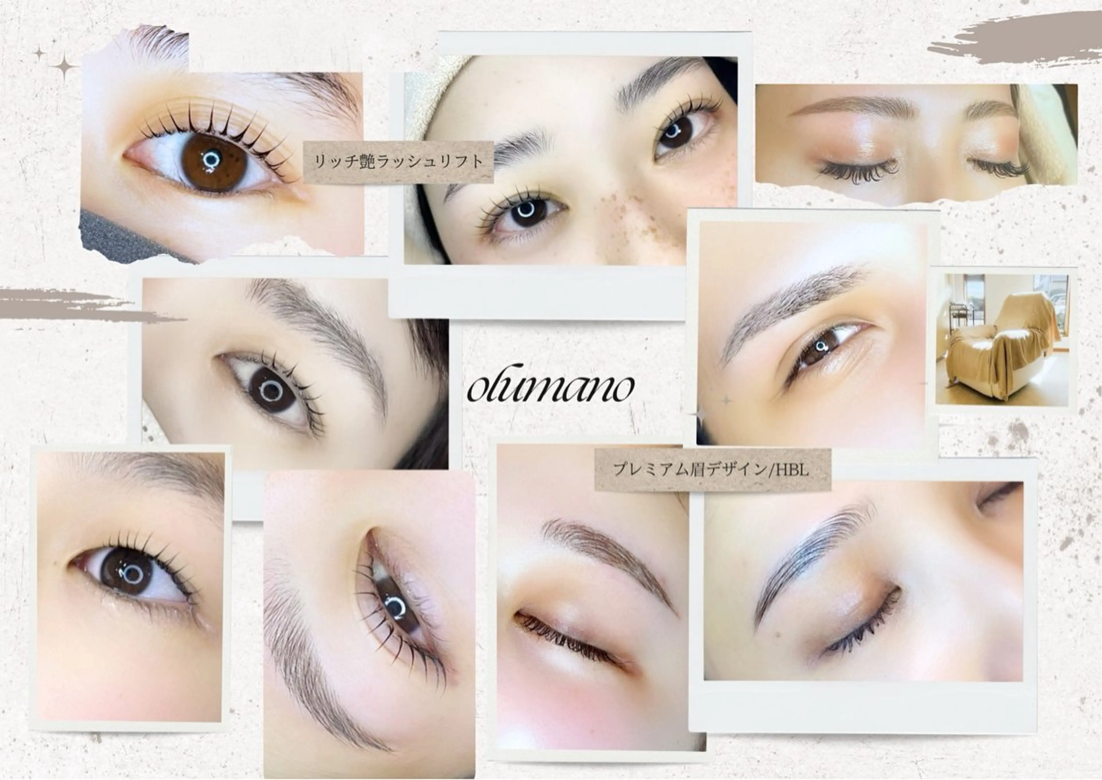 マツエク・マツパ olumano（オルマノ）所属・olumano beautyの眉毛・アイブロウイメージ