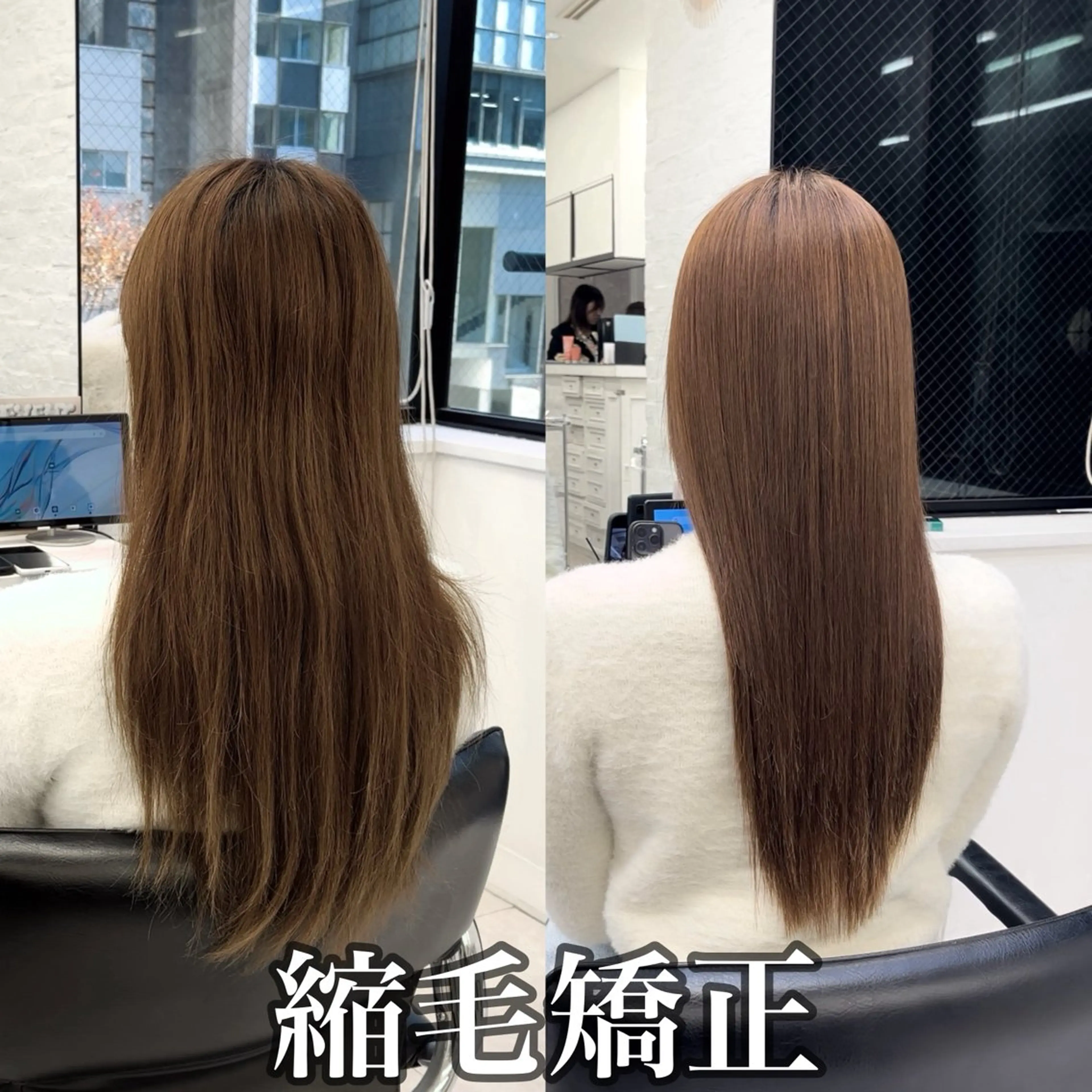 ロング カラー イルミナカラー くびれヘア 髪質改善 韓国風ヘア レイヤーカット 縮毛矯正 トリートメント ヘッドスパ ヘアセット 韓国ヘア×顔まわり 🇰🇷和知拓郎のヘアスタイル