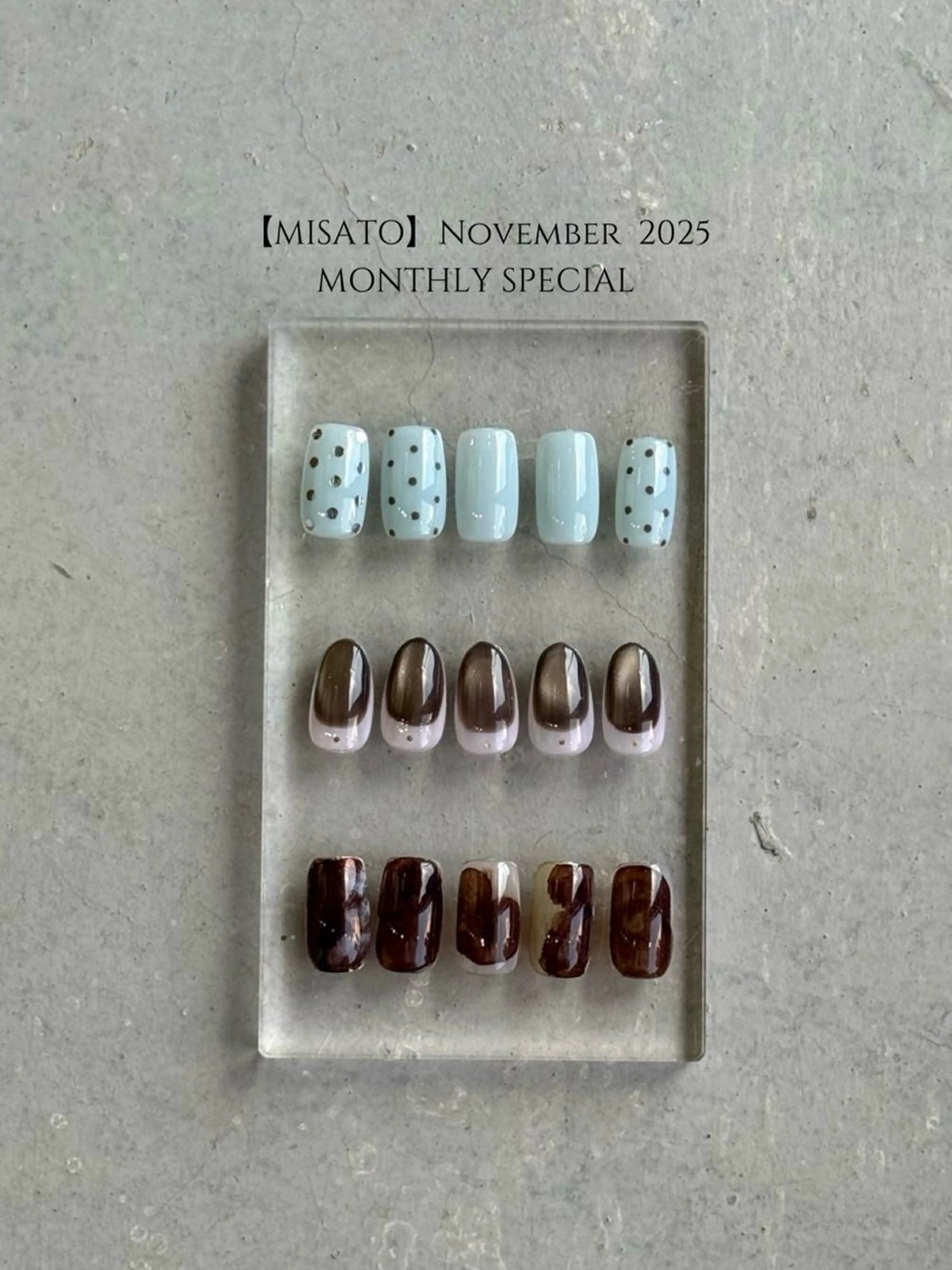 【🎣11月限定】 定額design!Monthly Special(オフなし)の写真