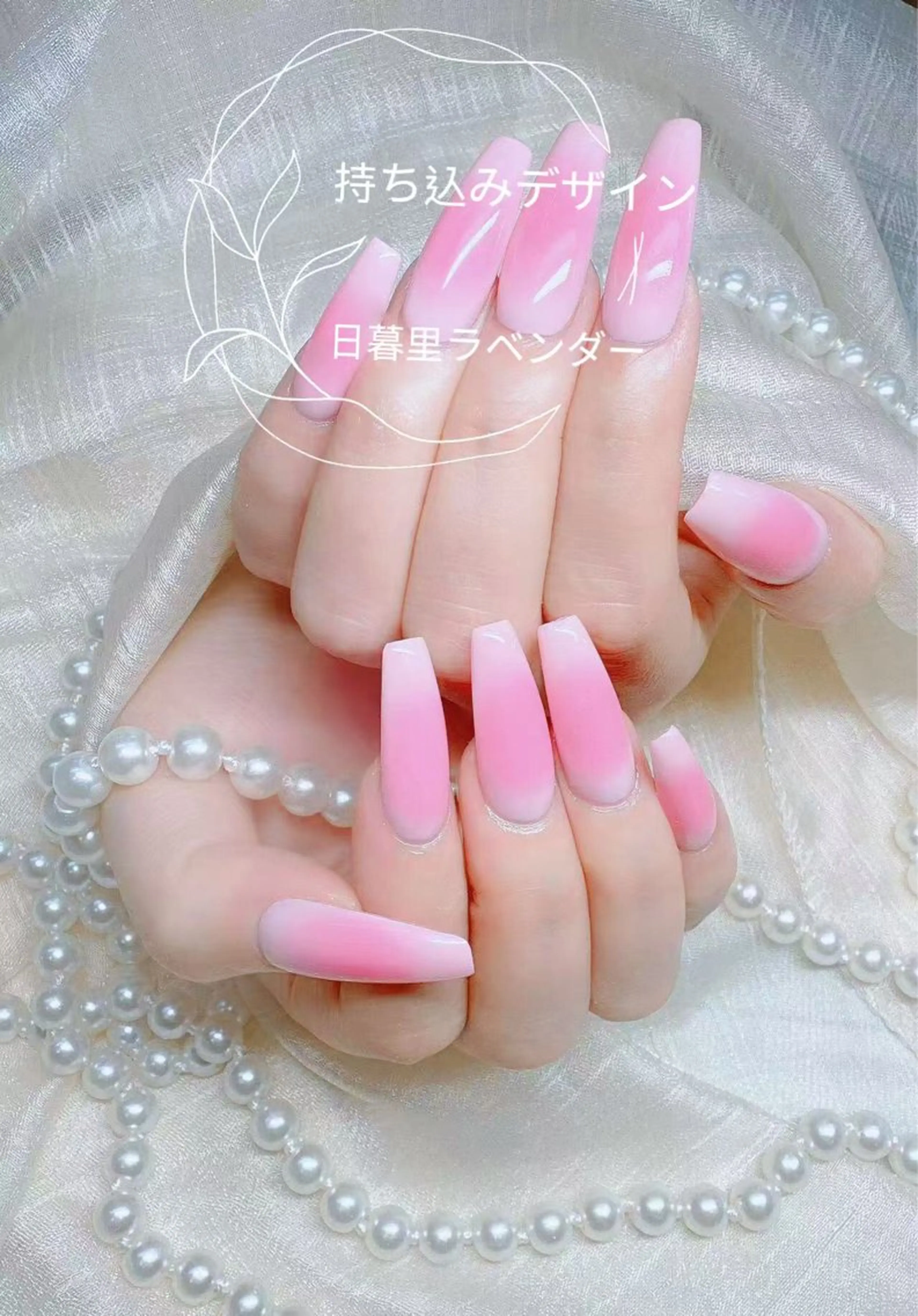 ネイル グラデーション 日暮里💝m1♡ルル ネイルのネイルデザイン