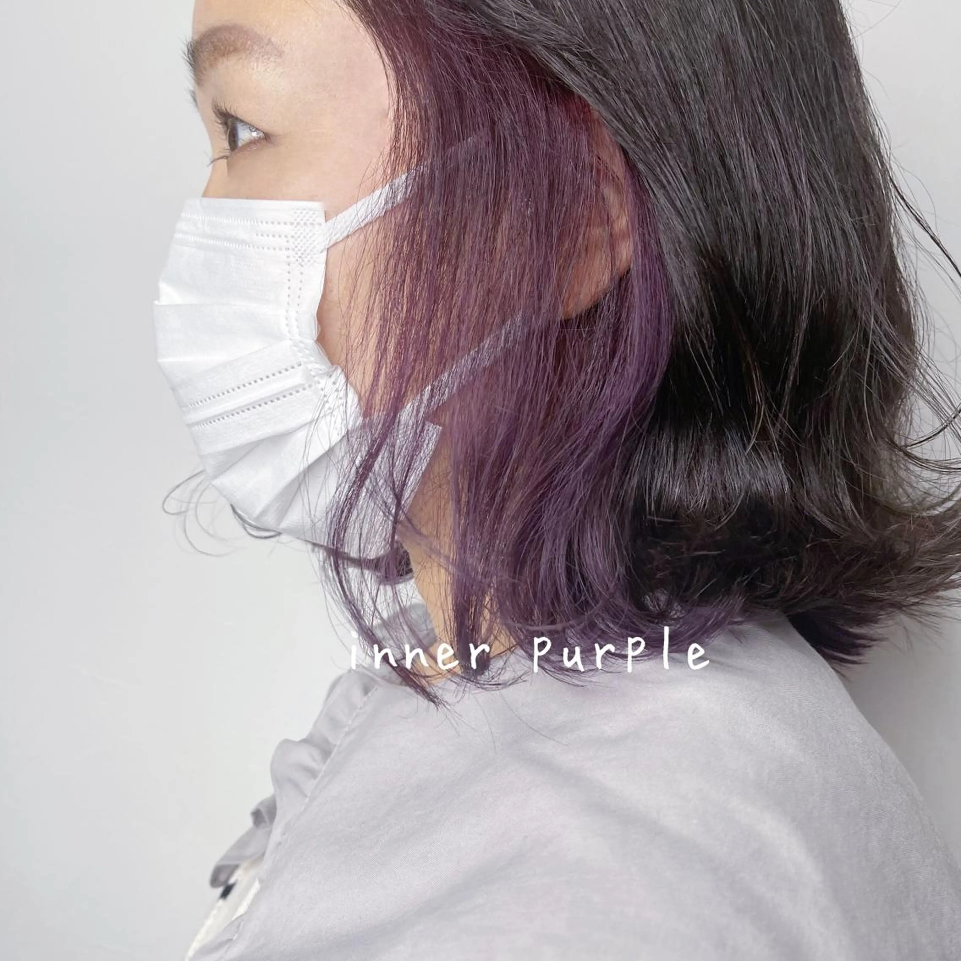 ミディアム カラー ブリーチ ケアブリーチ インナーカラー パープルカラー ヘアカラー トリートメント Jewel Box所属・髪質改善ストレート 特化⭐️杉本奈稀沙のヘアスタイル