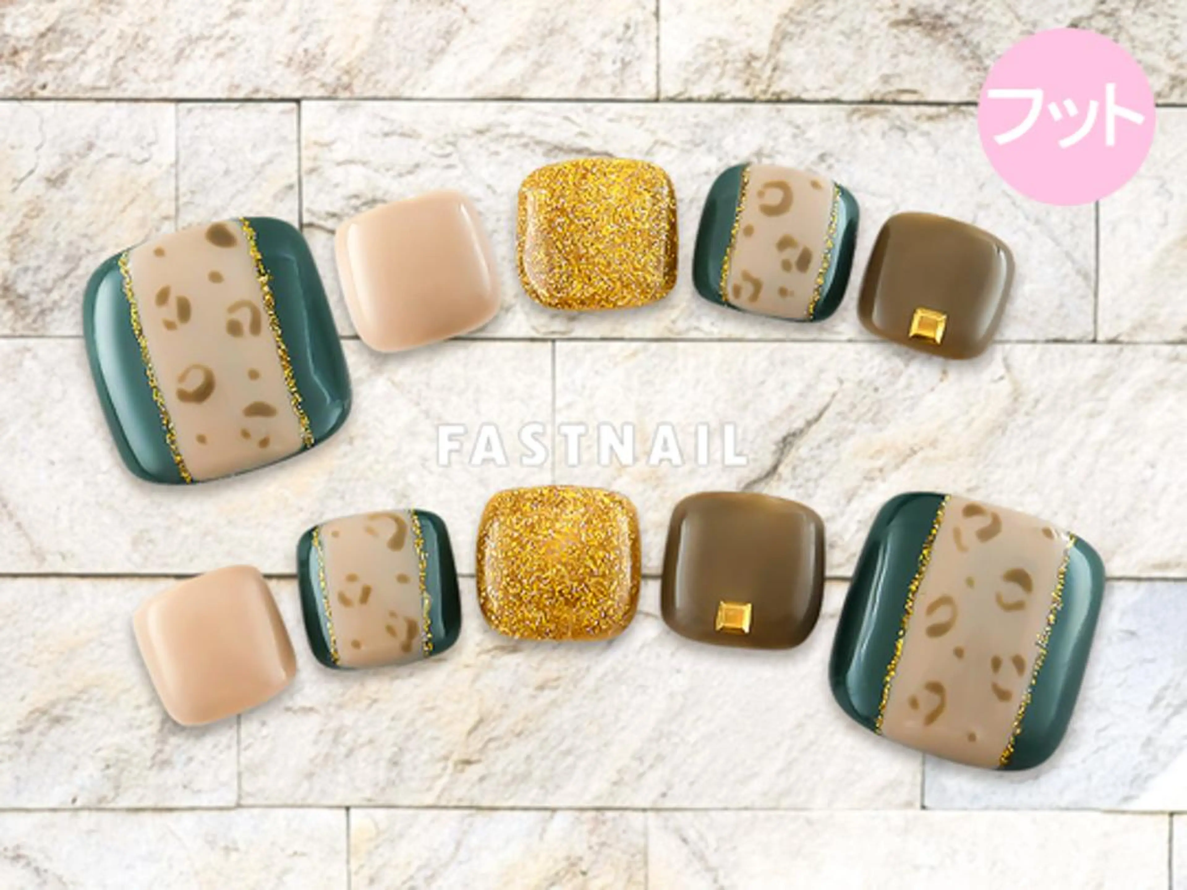 ネイル ファストネイル 柏店のネイルデザイン