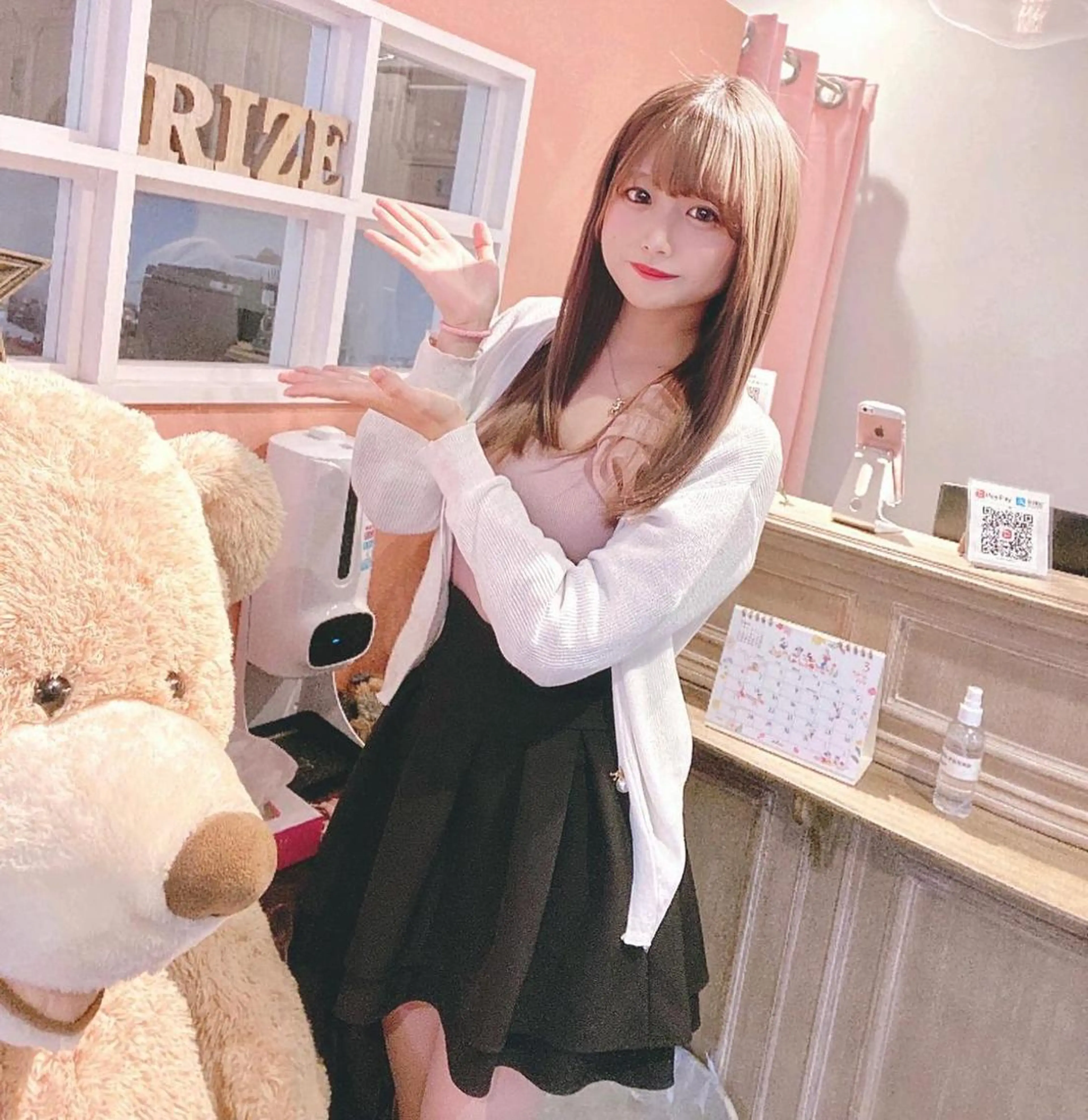 セミロング RIZE HAIR SUNNY所属・RIZE HAIR SUNNY 竹ノ塚店のヘアスタイル
