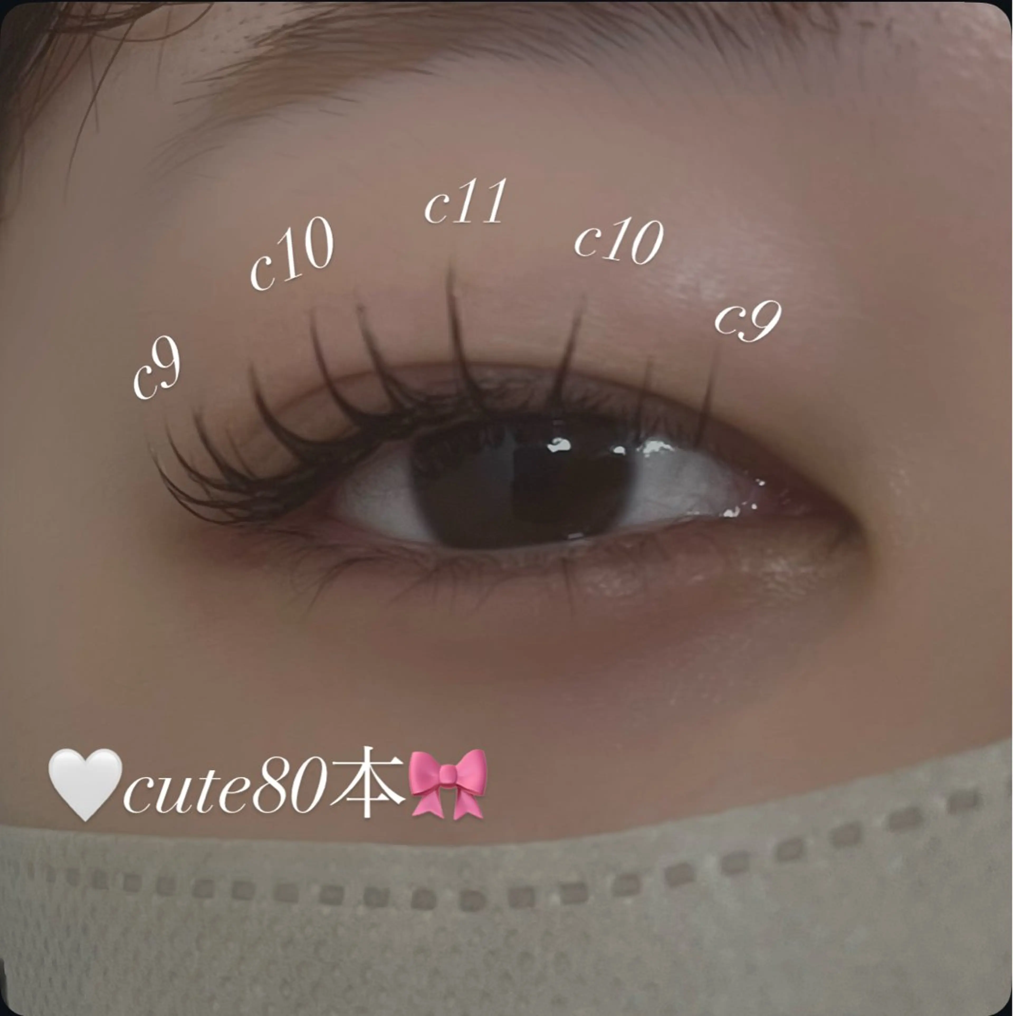 【🎀マツエク80本🎀】　¥3300✨　　※補足事項必ずご確認くださいの写真