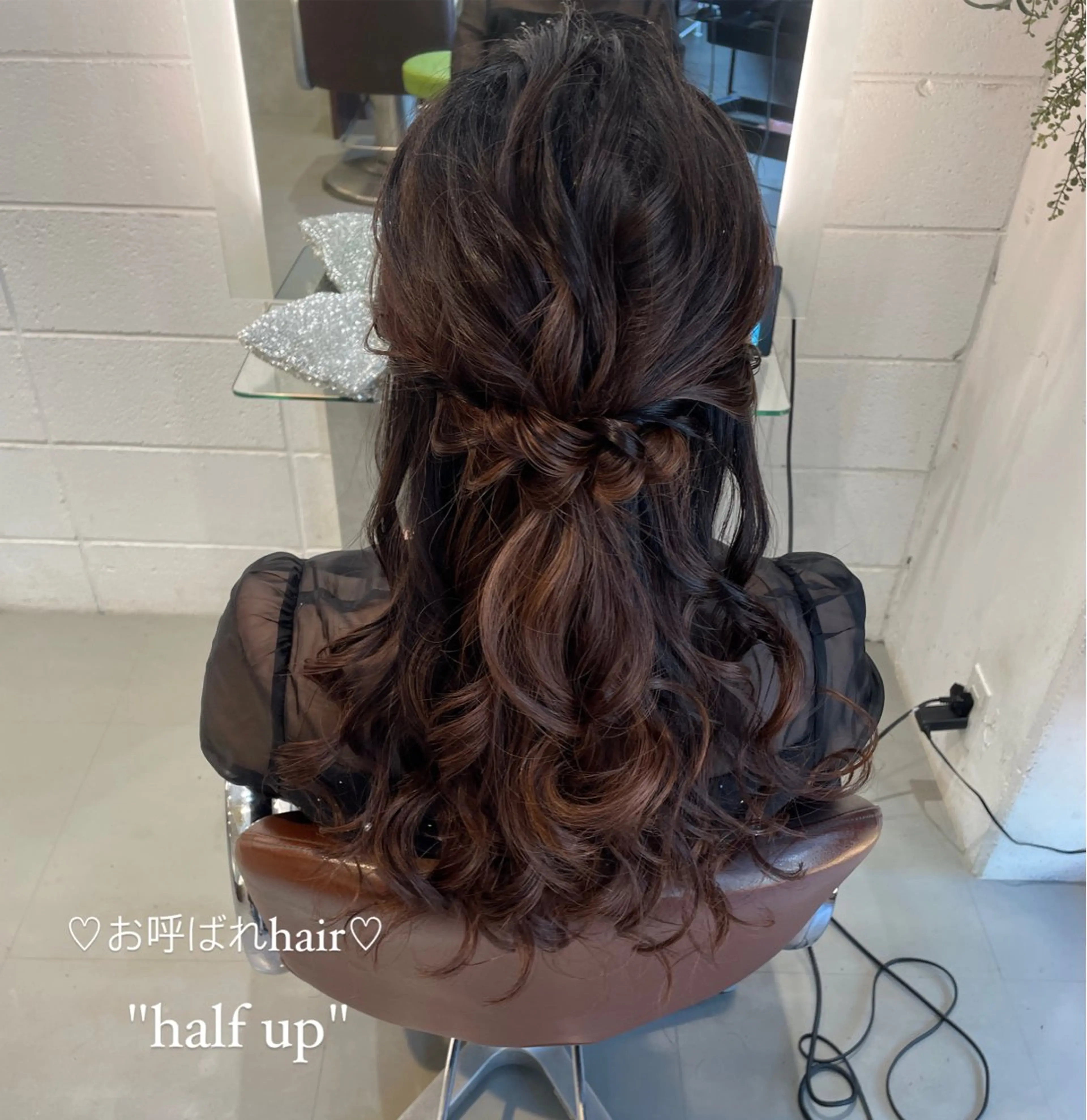 ヘアセット 🤎chic/ KUREA🤎のその他イメージ
