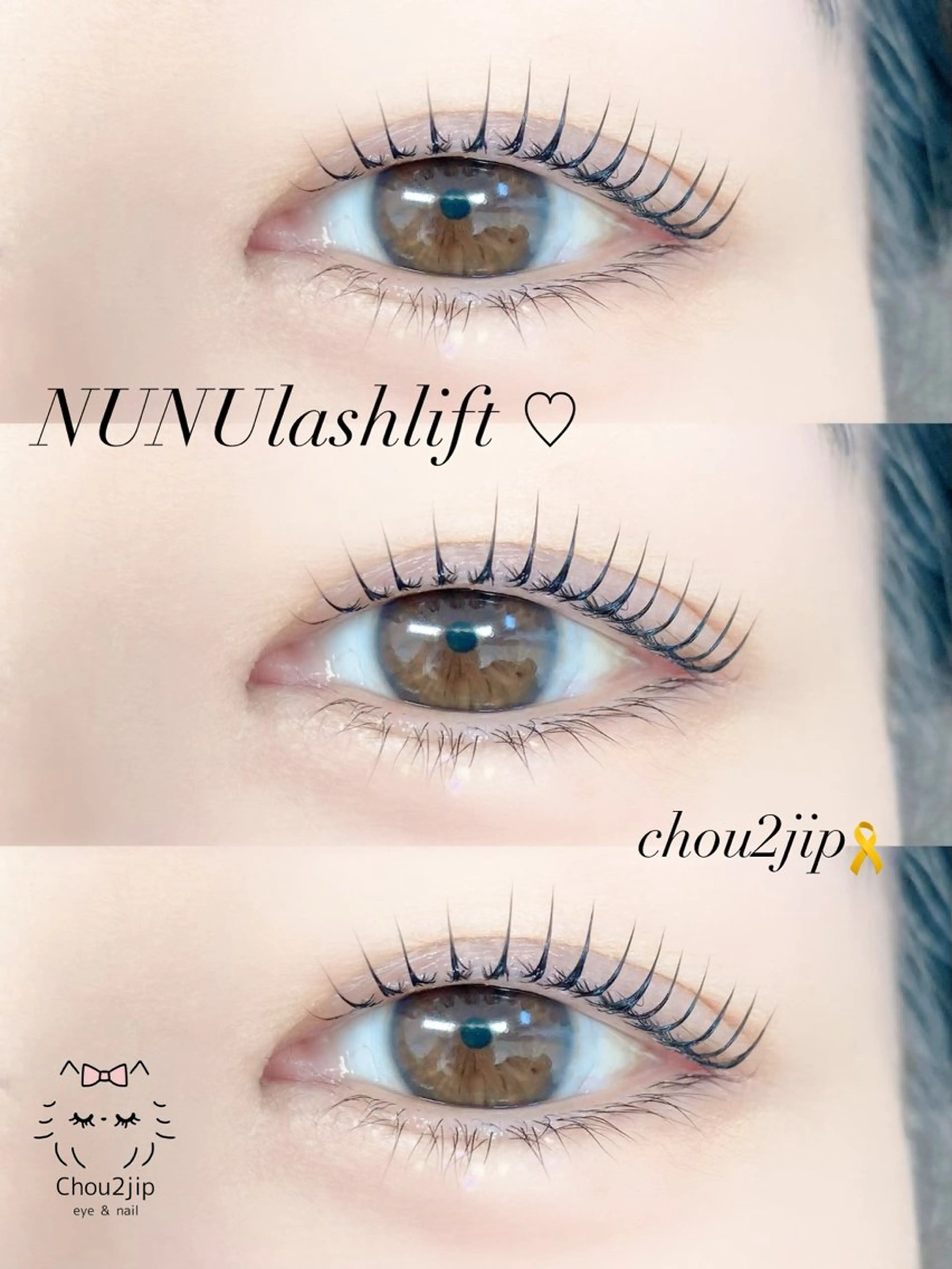 マツエク・マツパ シュシュジプ所属・シュシュジプ井上 夏海のマツエク・マツパデザイン