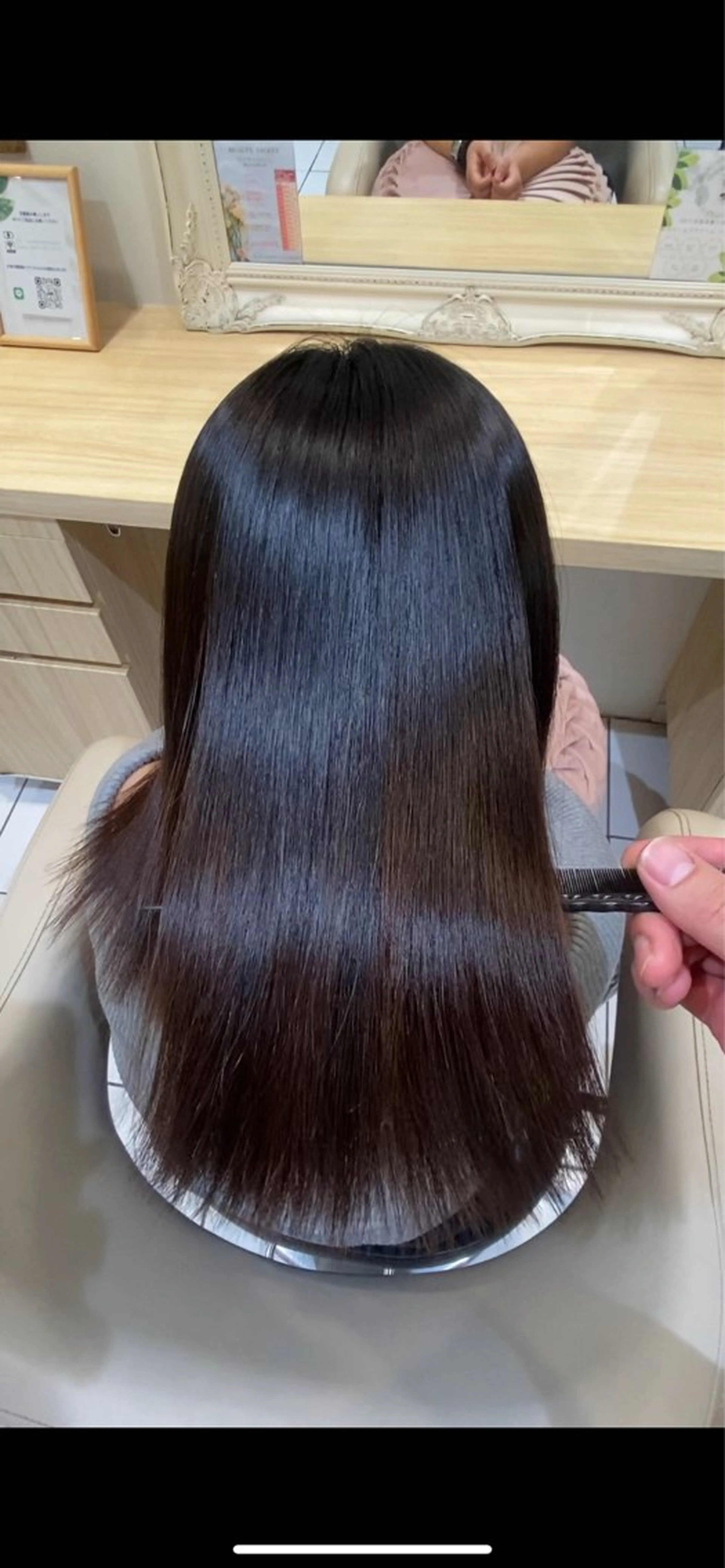 ✨【つるサラ髪】レディースカット ＋ シルク髪質改善トリートメント✨の写真