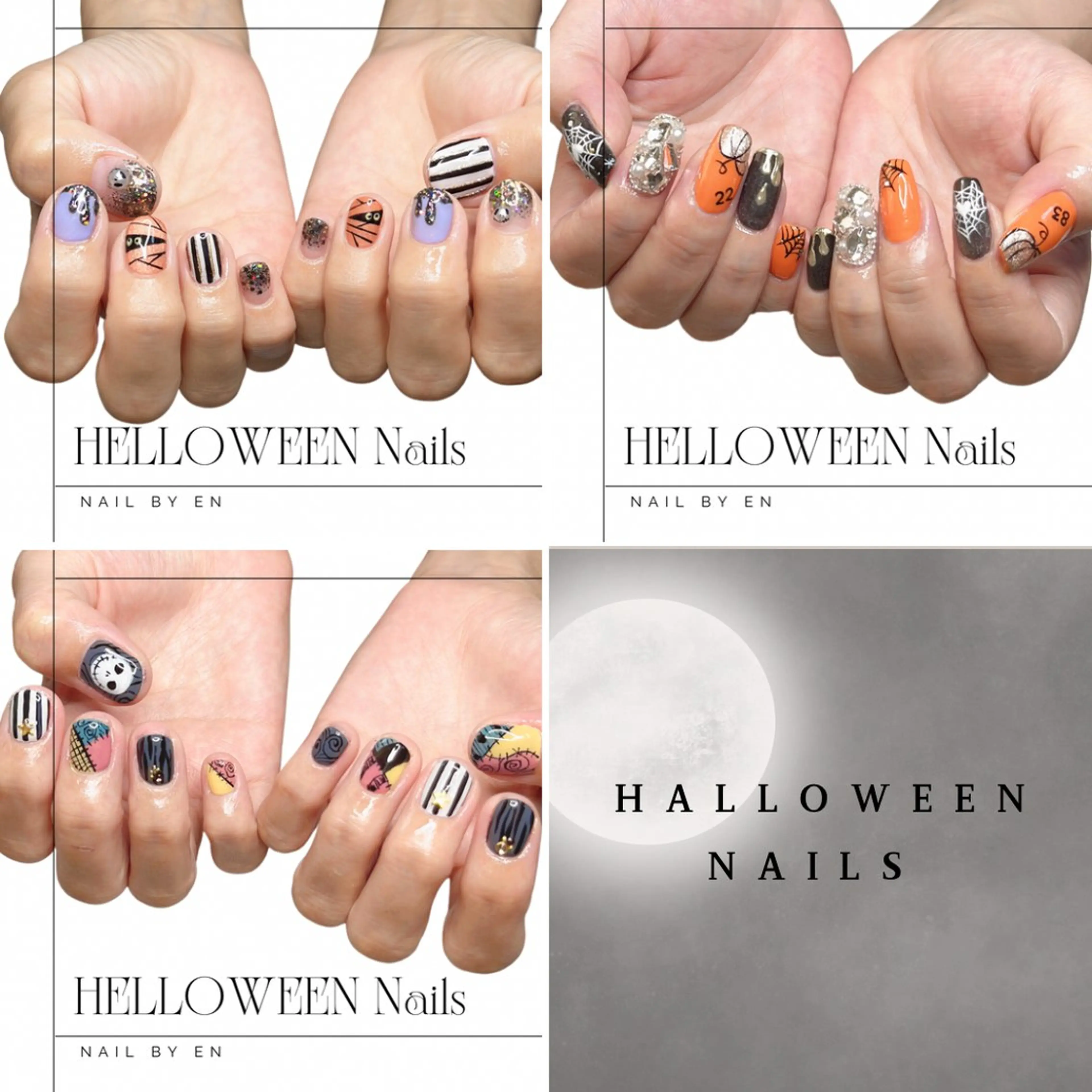 ネイル ハロウィン Nail&Wax by ENのネイルデザイン