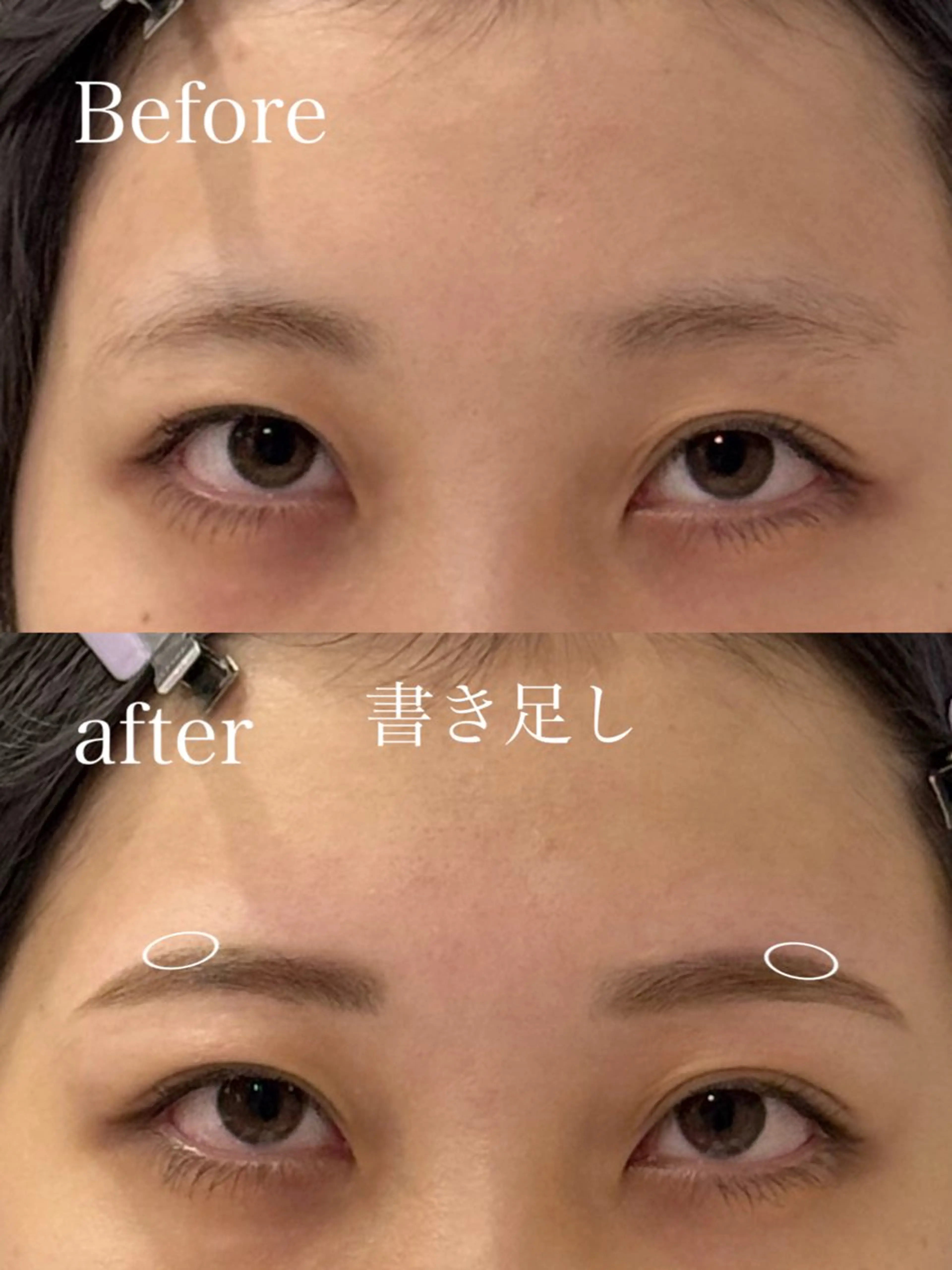 アイブロウ ワックス脱毛 眉カット その他(アイブロウ) Lim五反田所属・TSUNA 🌙 Lim 五反田の眉毛・アイブロウイメージ