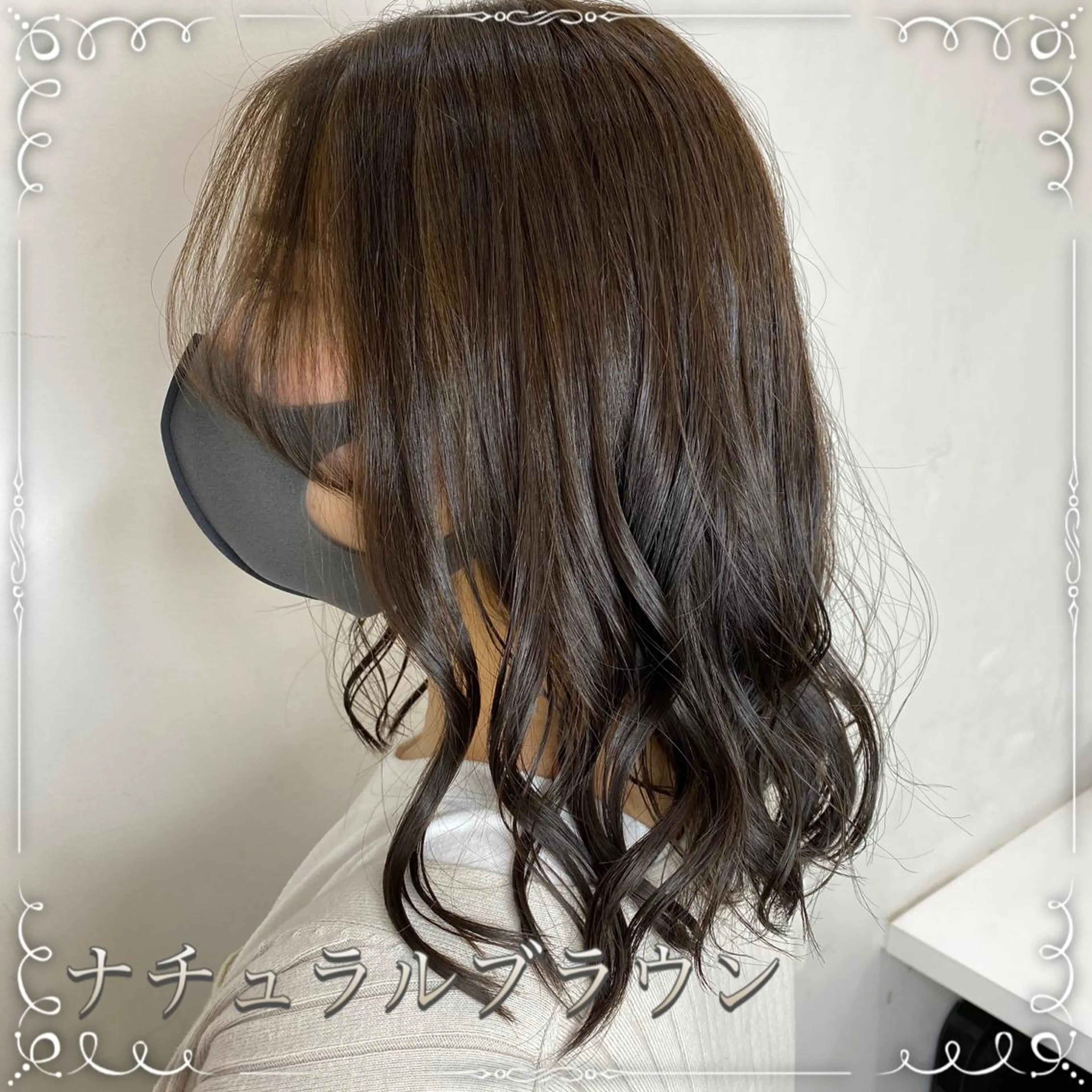 ミディアム カラー ヘアアレンジ カット ヘアカラー トリートメント 🥀寒色女神 山口玲奈🥀のヘアスタイル