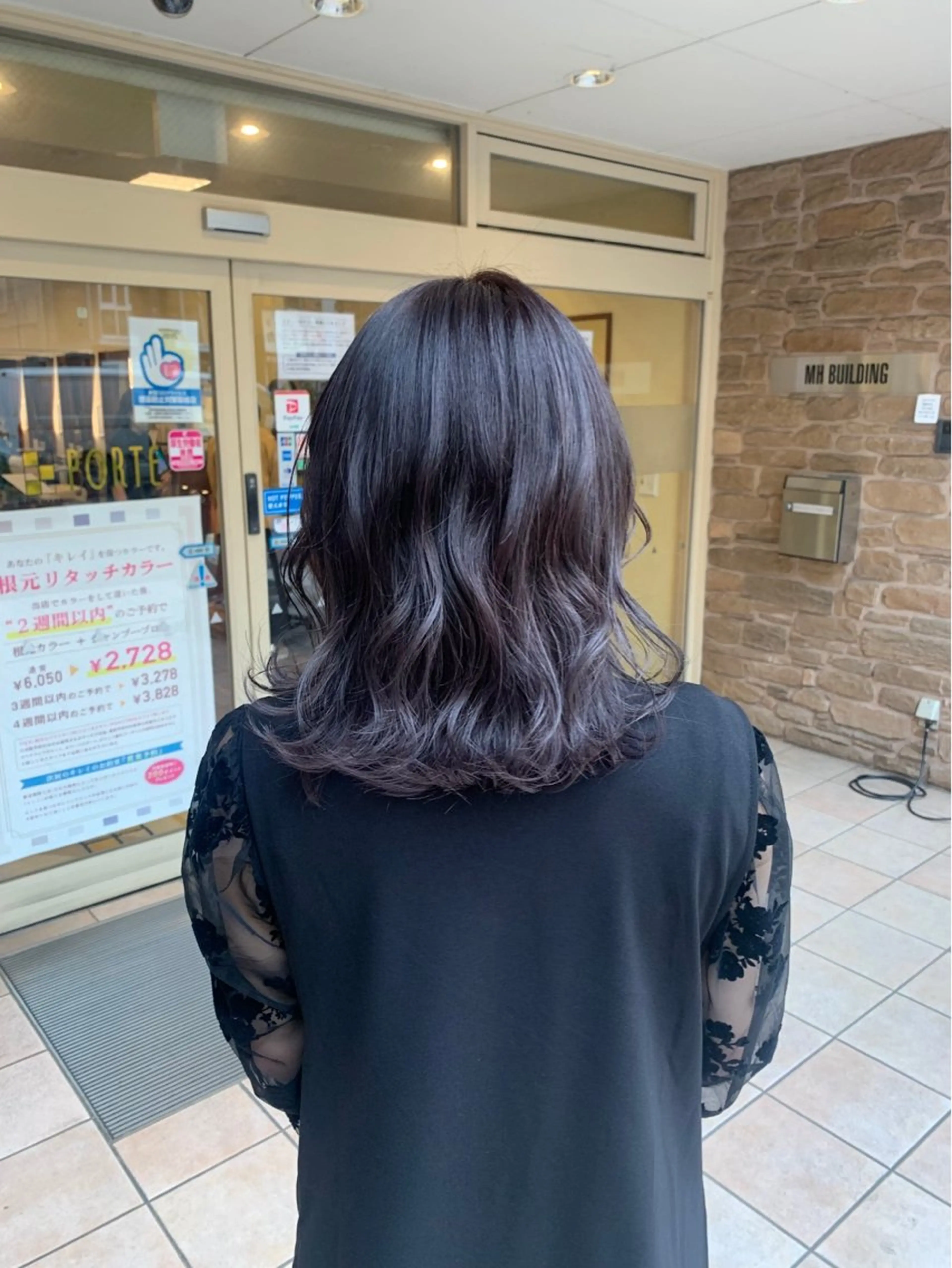 ミディアム 9o'clock by flammeum 青山みたけ店 (美容室ナインオクロック)所属・立花 莉奈のヘアスタイル