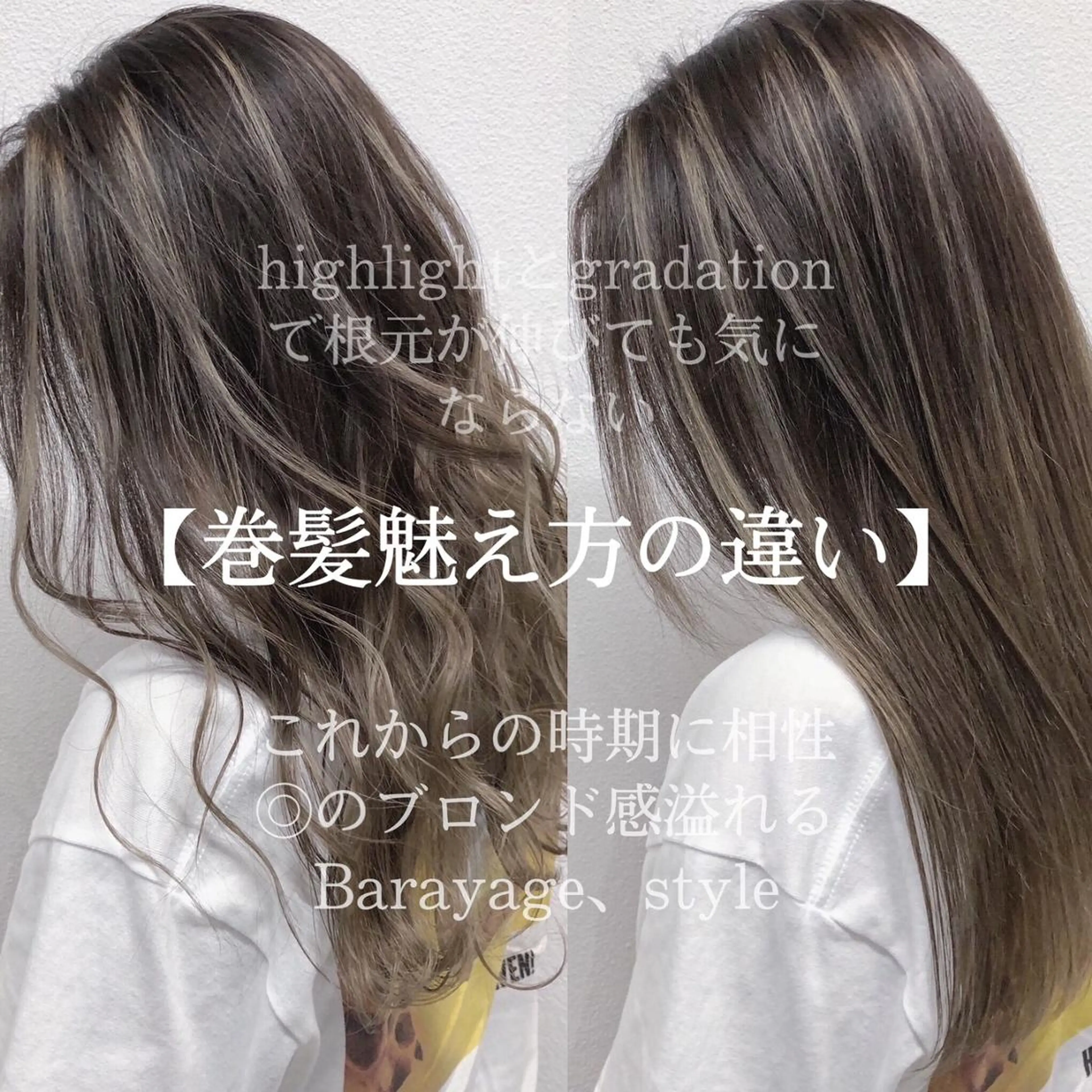 ミディアム カラー JILL by GiseL/天神のヘアスタイル