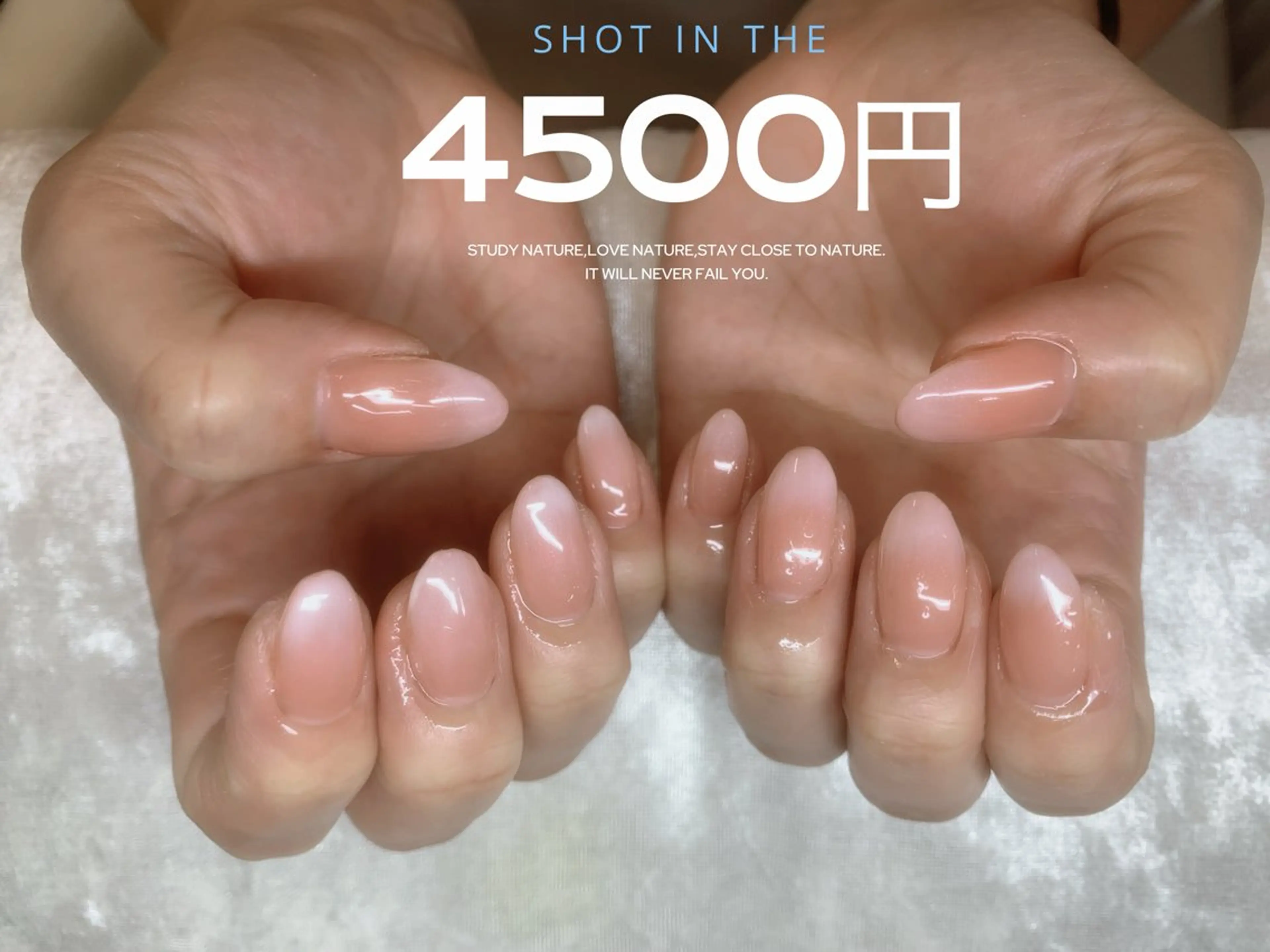 ネイル トータルビューティー CQのネイルデザイン