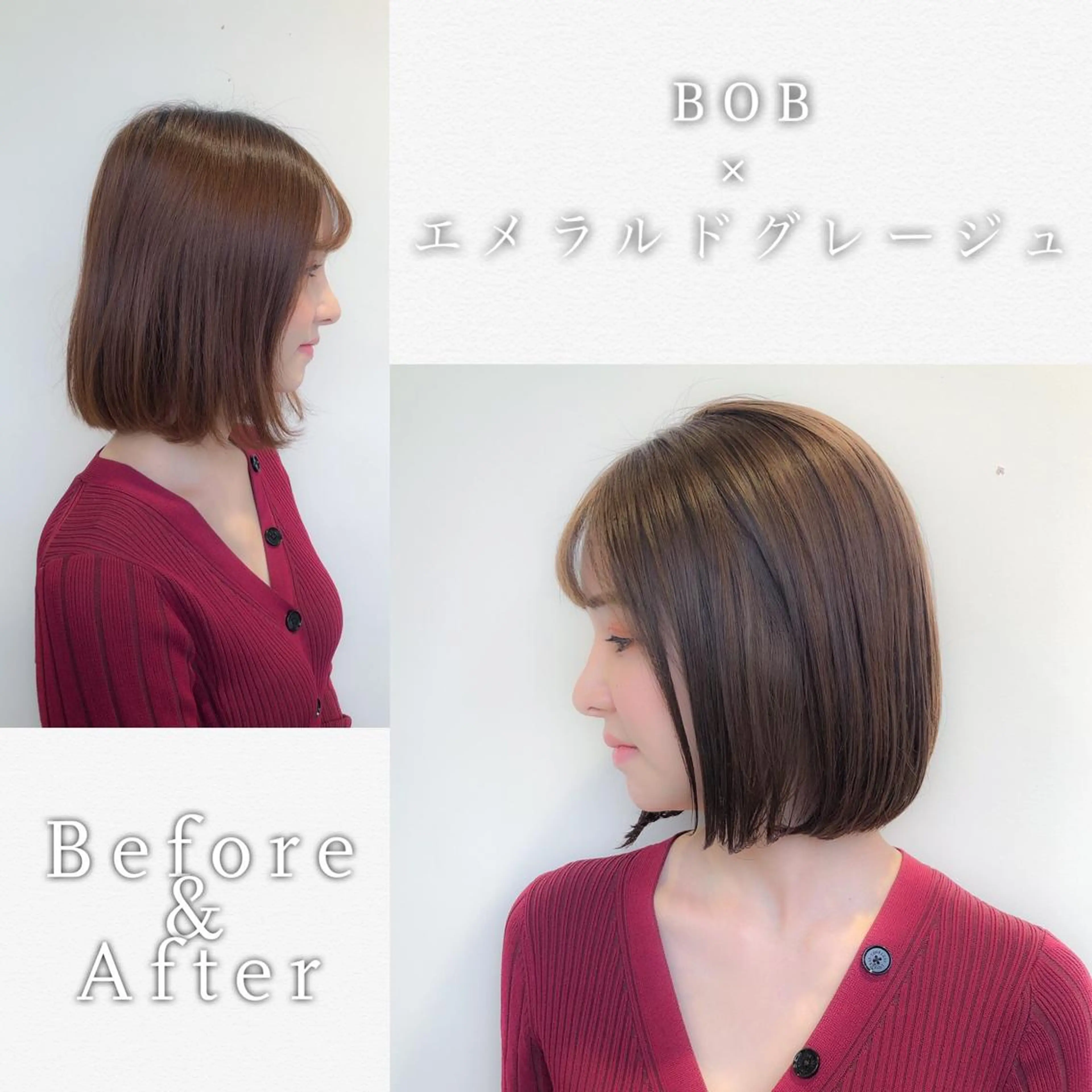 ショート カラー 顔周りレイヤー/ボブ 銀座✨中野まさひろのヘアスタイル