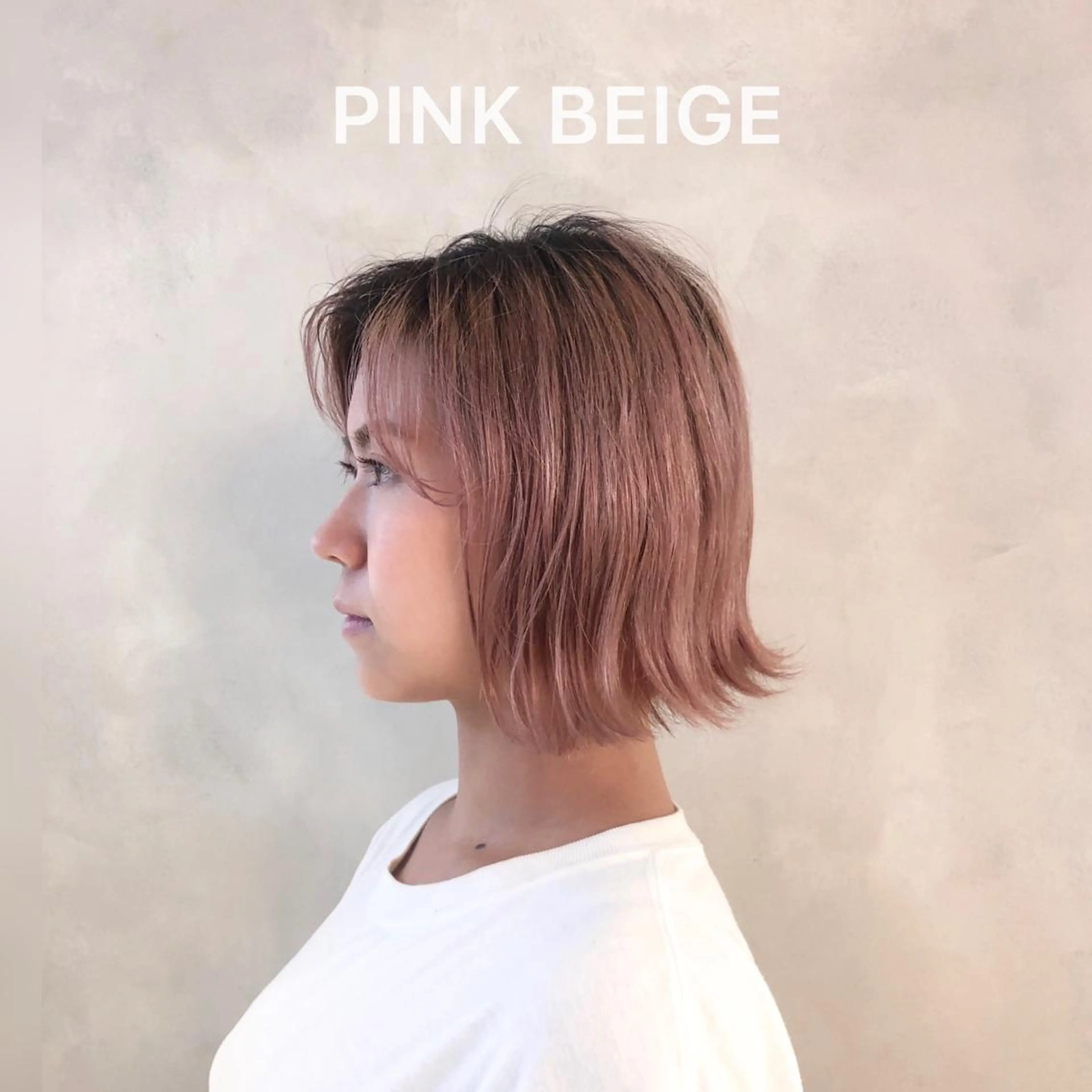ミディアム カット ヘアカラー トリートメント 🌸ハイトーン 新田　廉 🌸のヘアスタイル