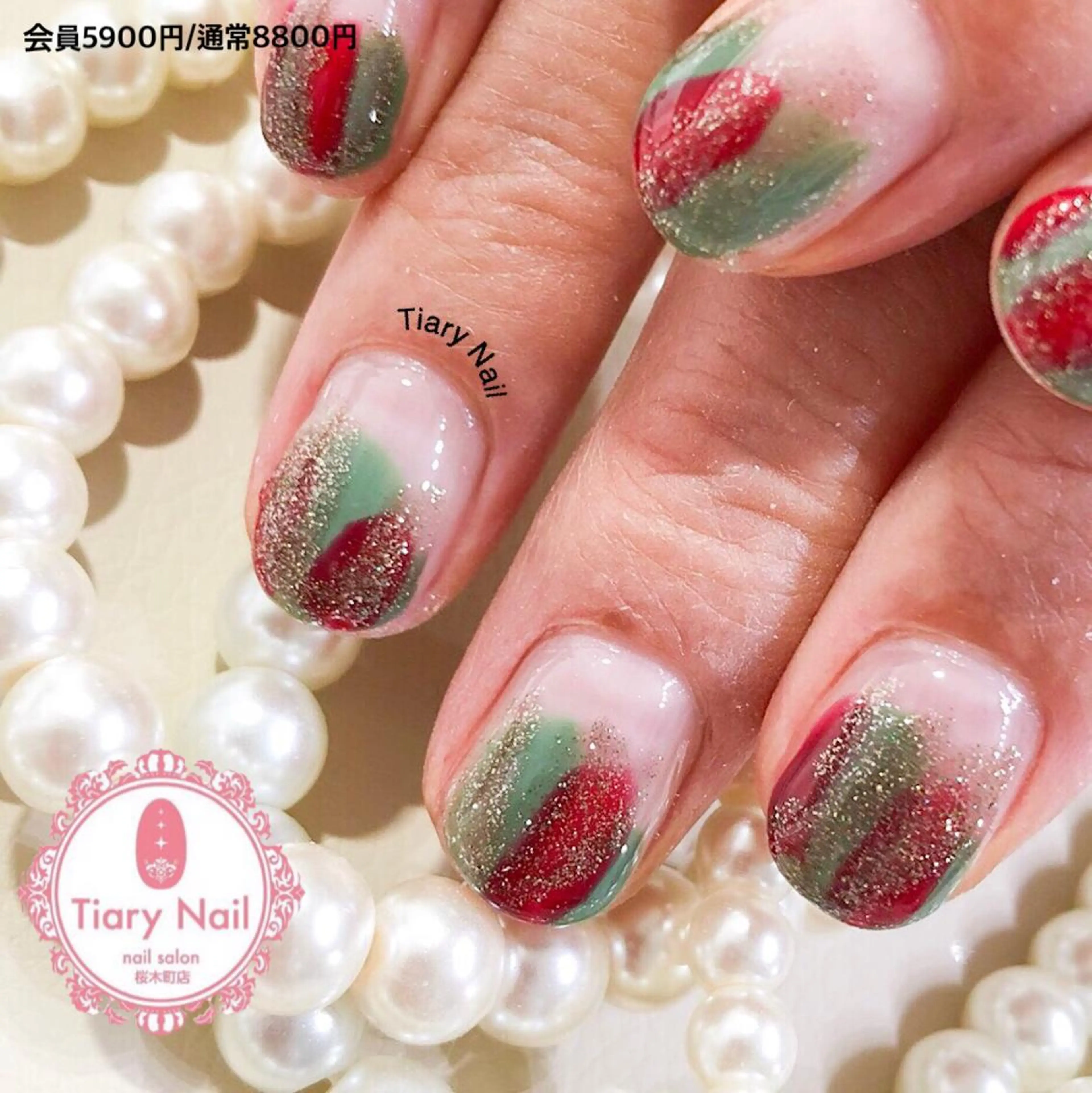 ネイル TiaryNail まほのネイルデザイン