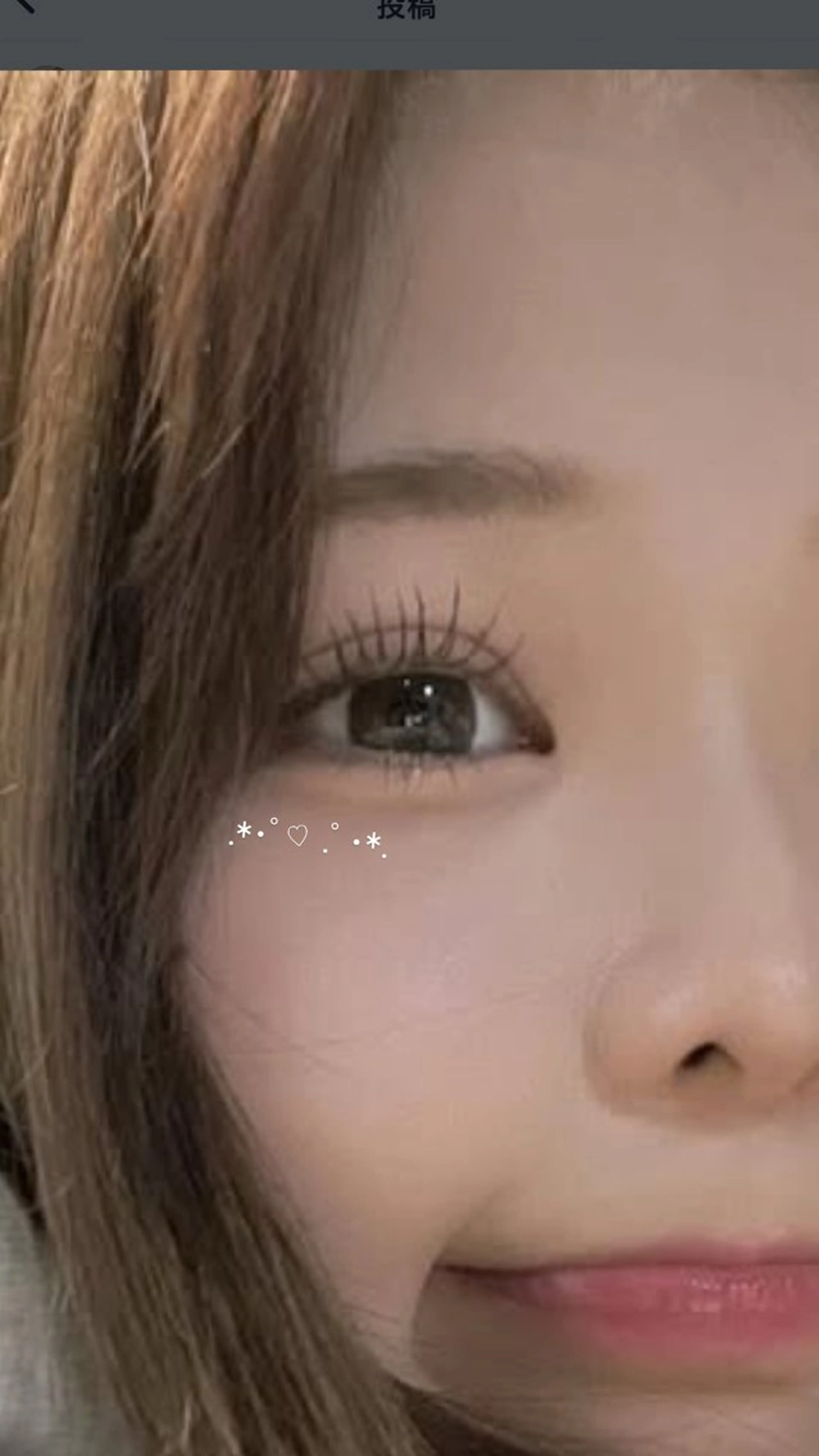 マツエク・マツパ マツパ 束感/韓国風 /yuiiiのマツエク・マツパデザイン