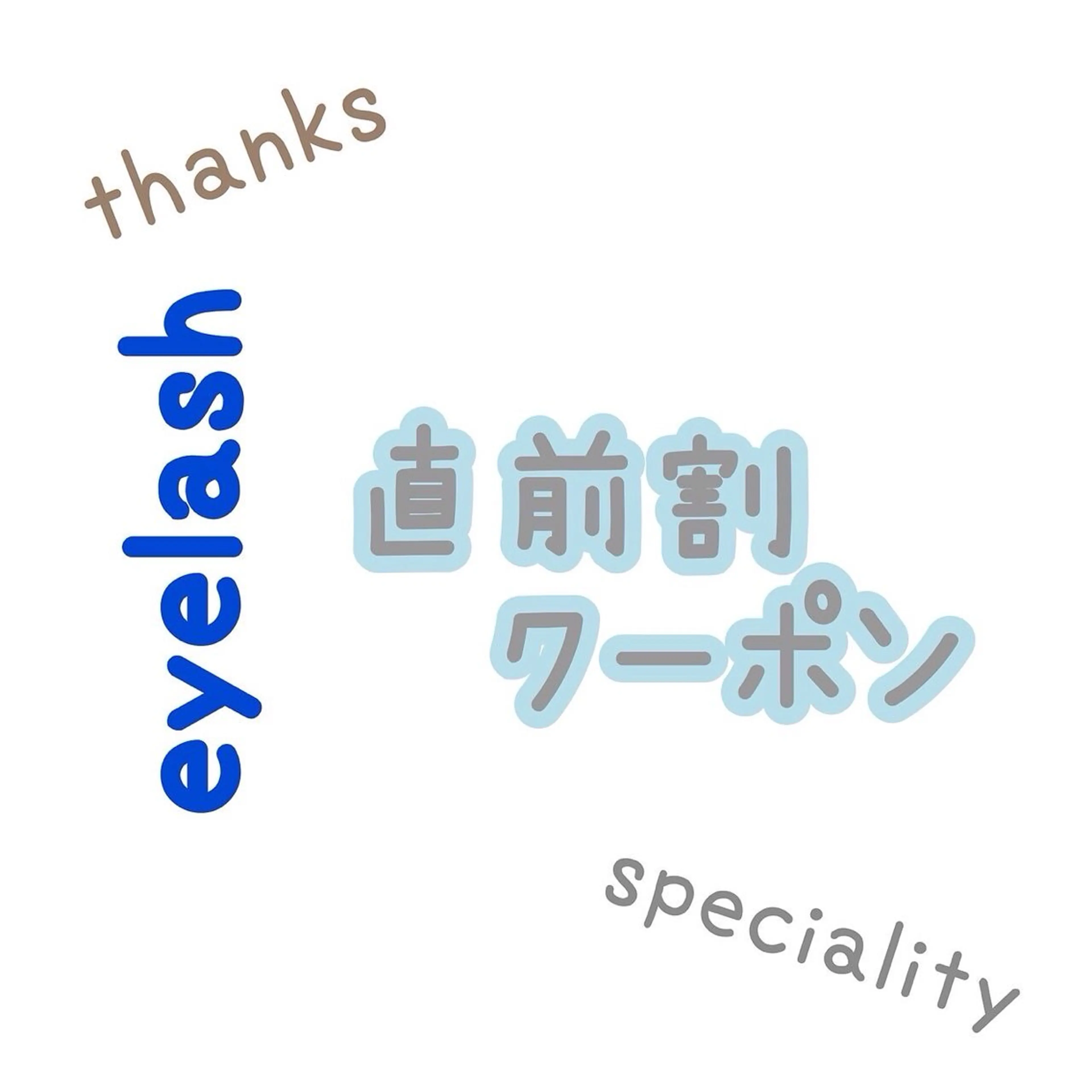 マツエク・マツパ GLOSS nail&eyeのマツエク・マツパデザイン