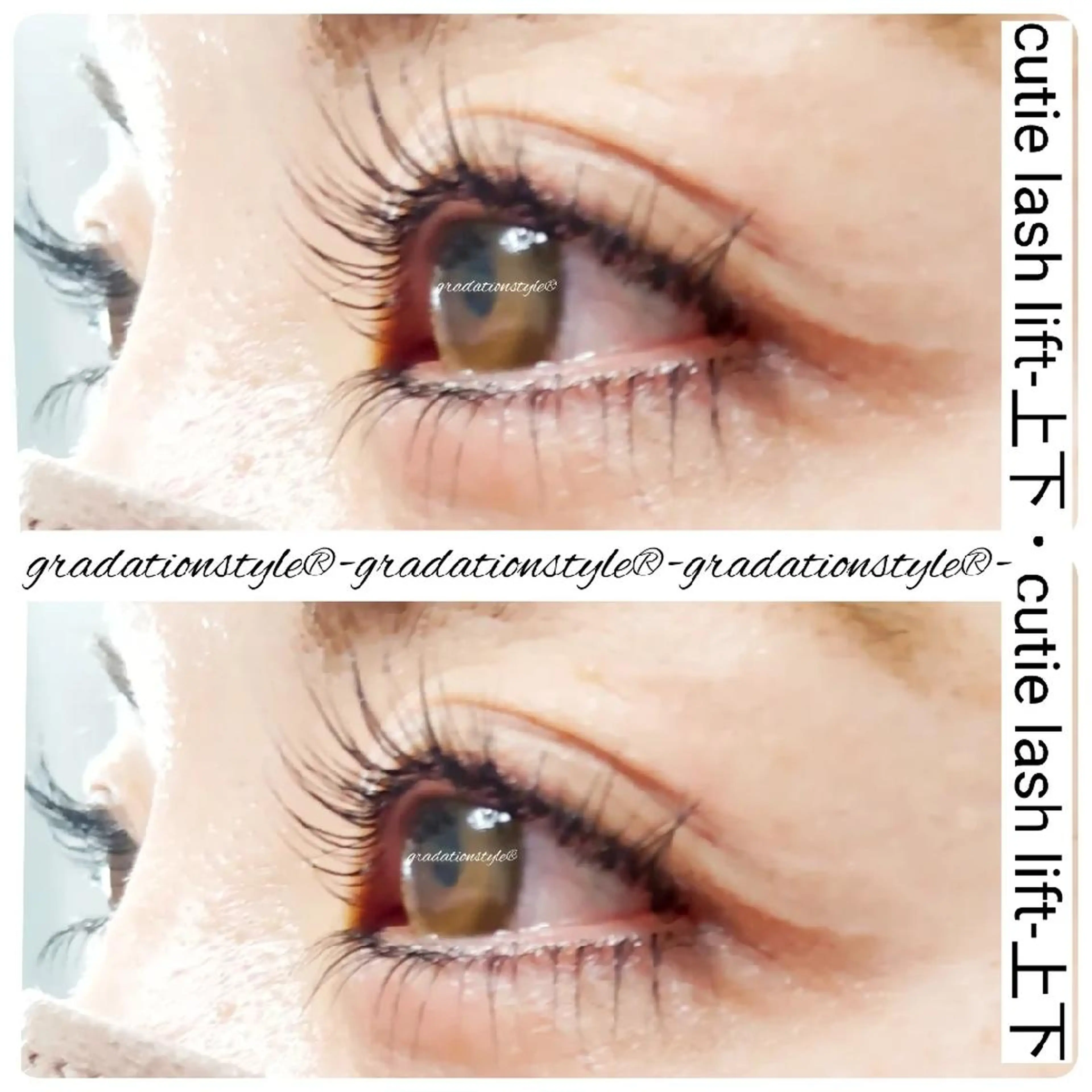 マツエク・マツパ 🎼グラデーション スタイル札幌♫*⁠✧のマツエク・マツパデザイン