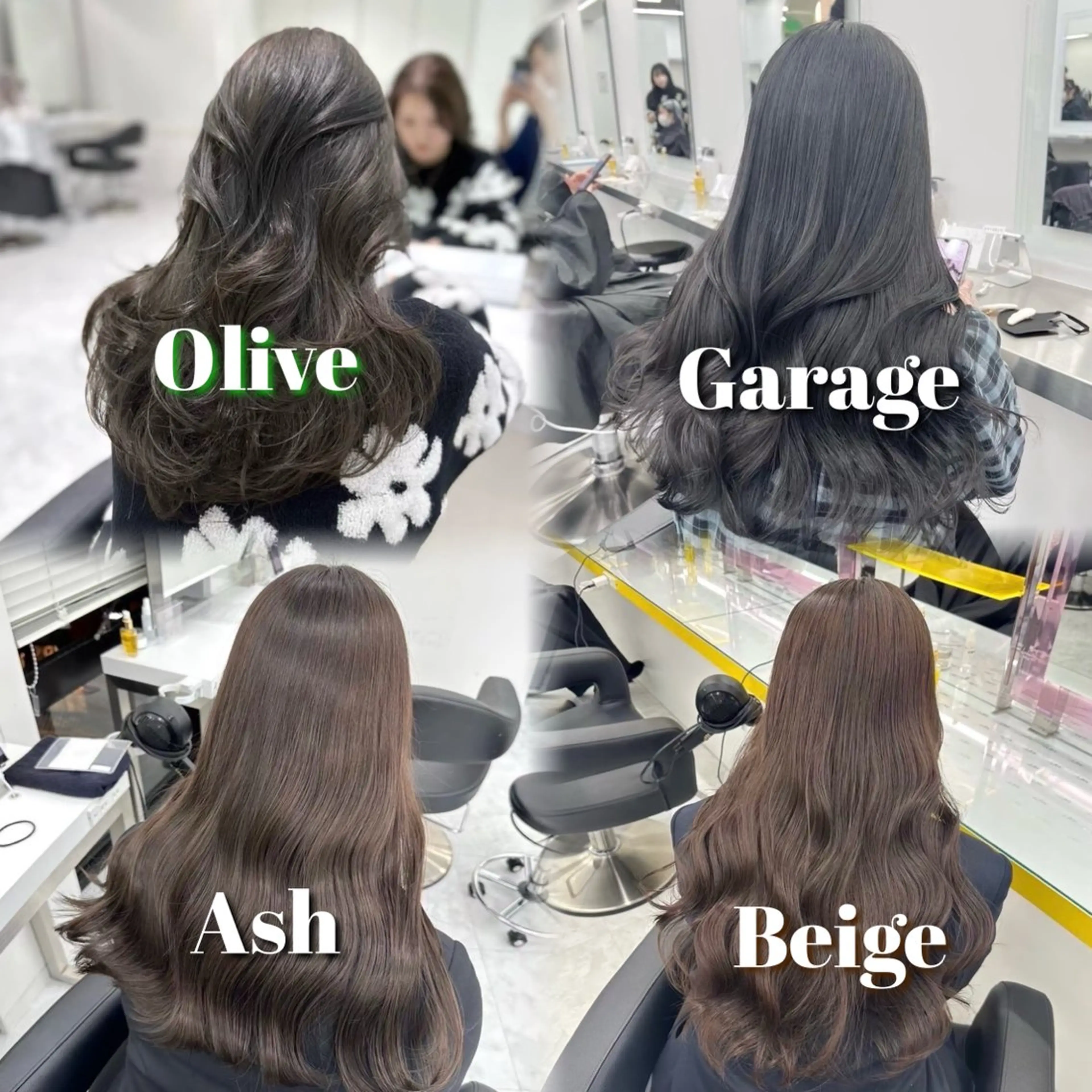 ロング カラー ヘアカラー トリートメント 赤みなし透明感カラー 🩶RION🦋のヘアスタイル