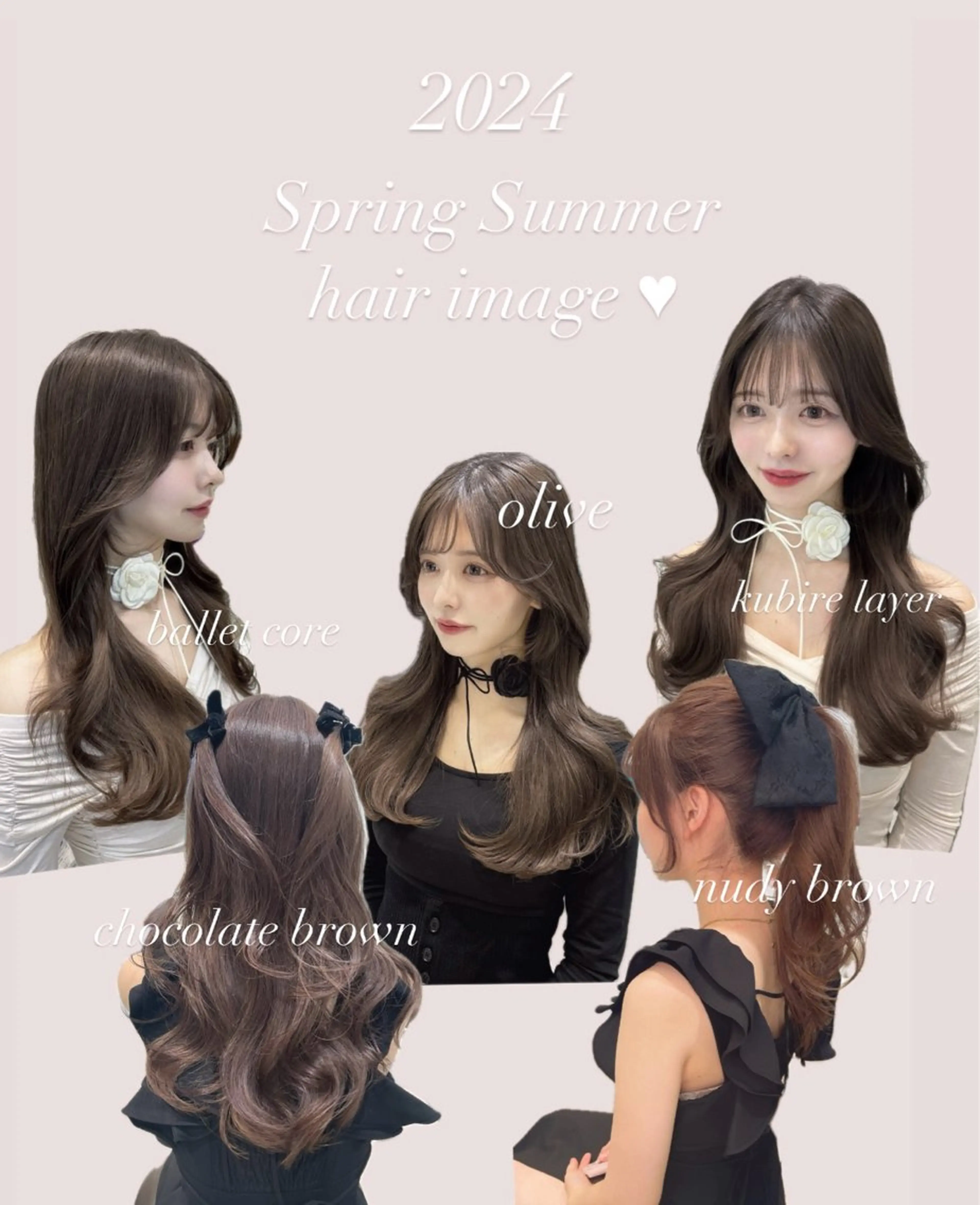 ロング 💗ブリーチなし 透け感💗徳井はやとのヘアスタイル