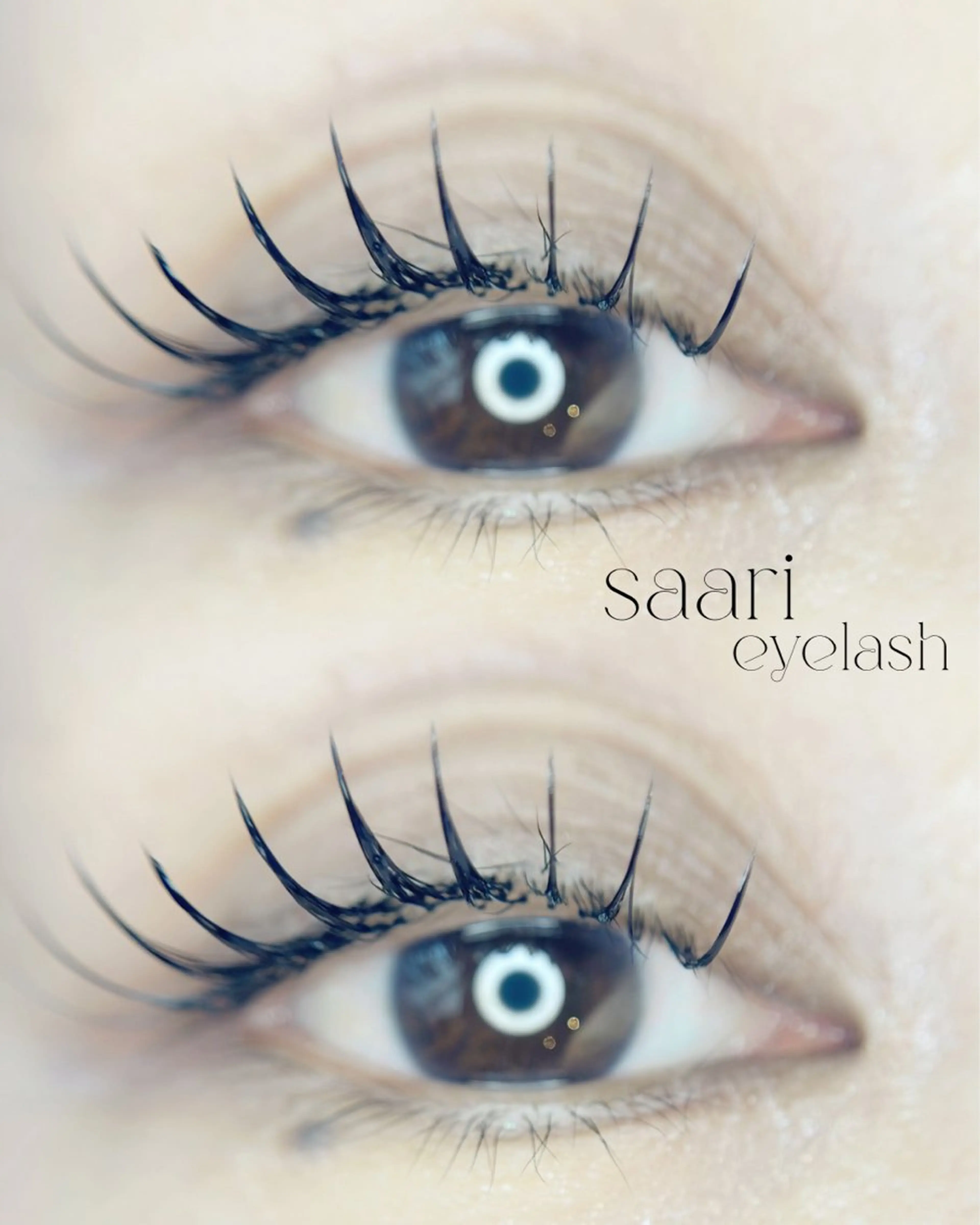 マツエク・マツパ マツエク saari eye lash staffのマツエク・マツパデザイン