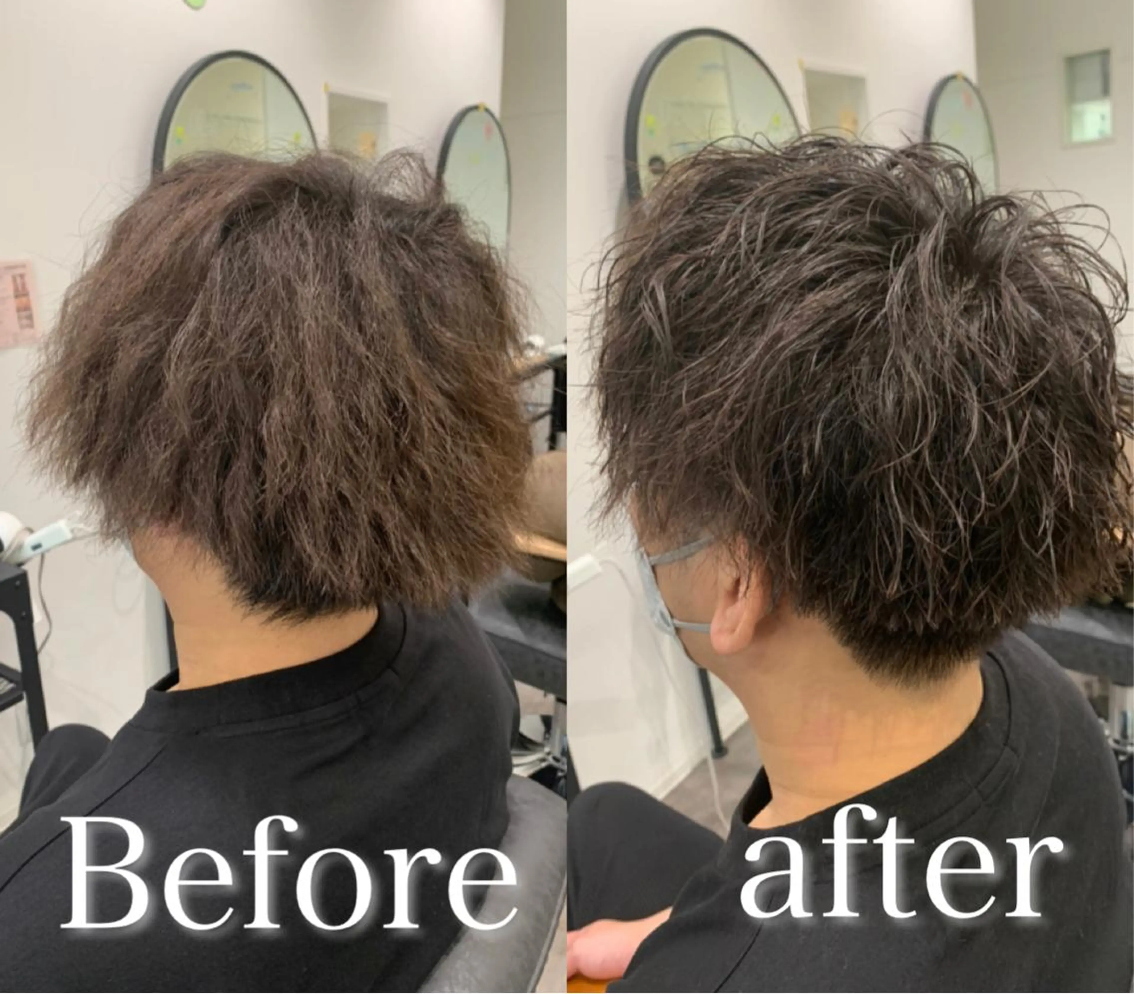 ミディアム 【酸性ストレート】 宮下和明のヘアスタイル