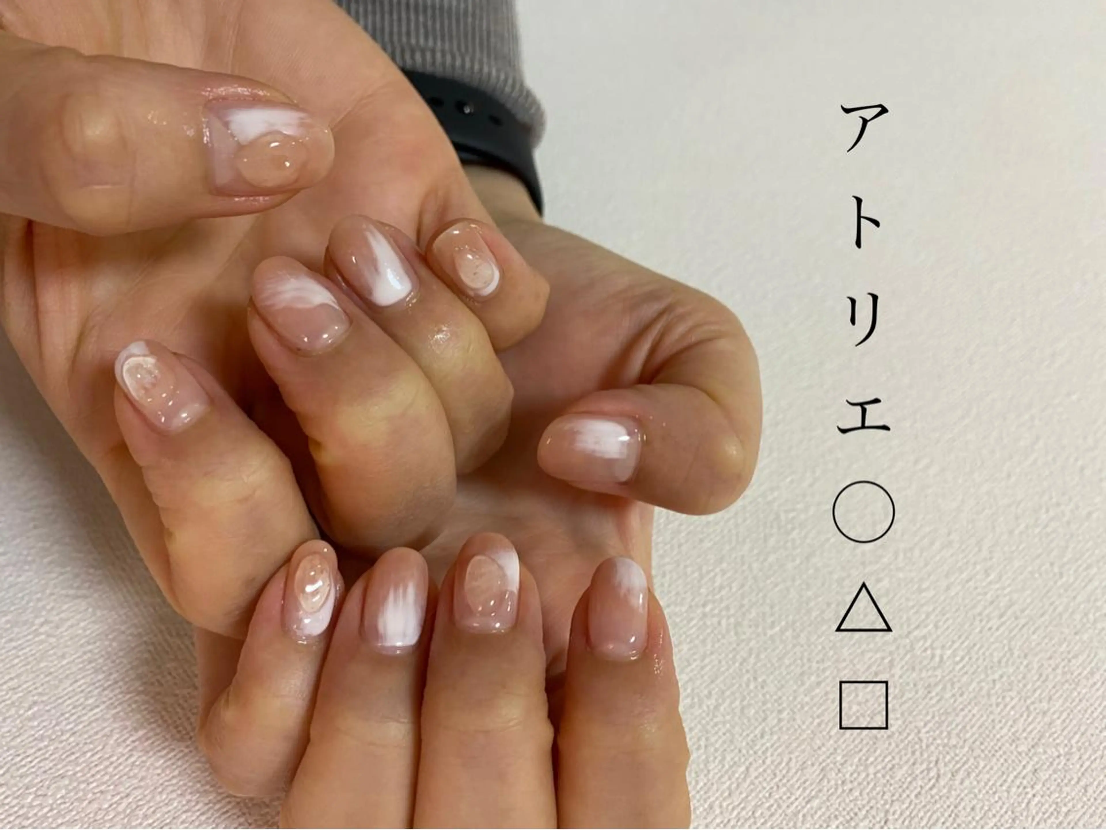 ネイル ニュアンスネイル オフィスネイル ハンドネイル アトリエ ○△□のネイルデザイン