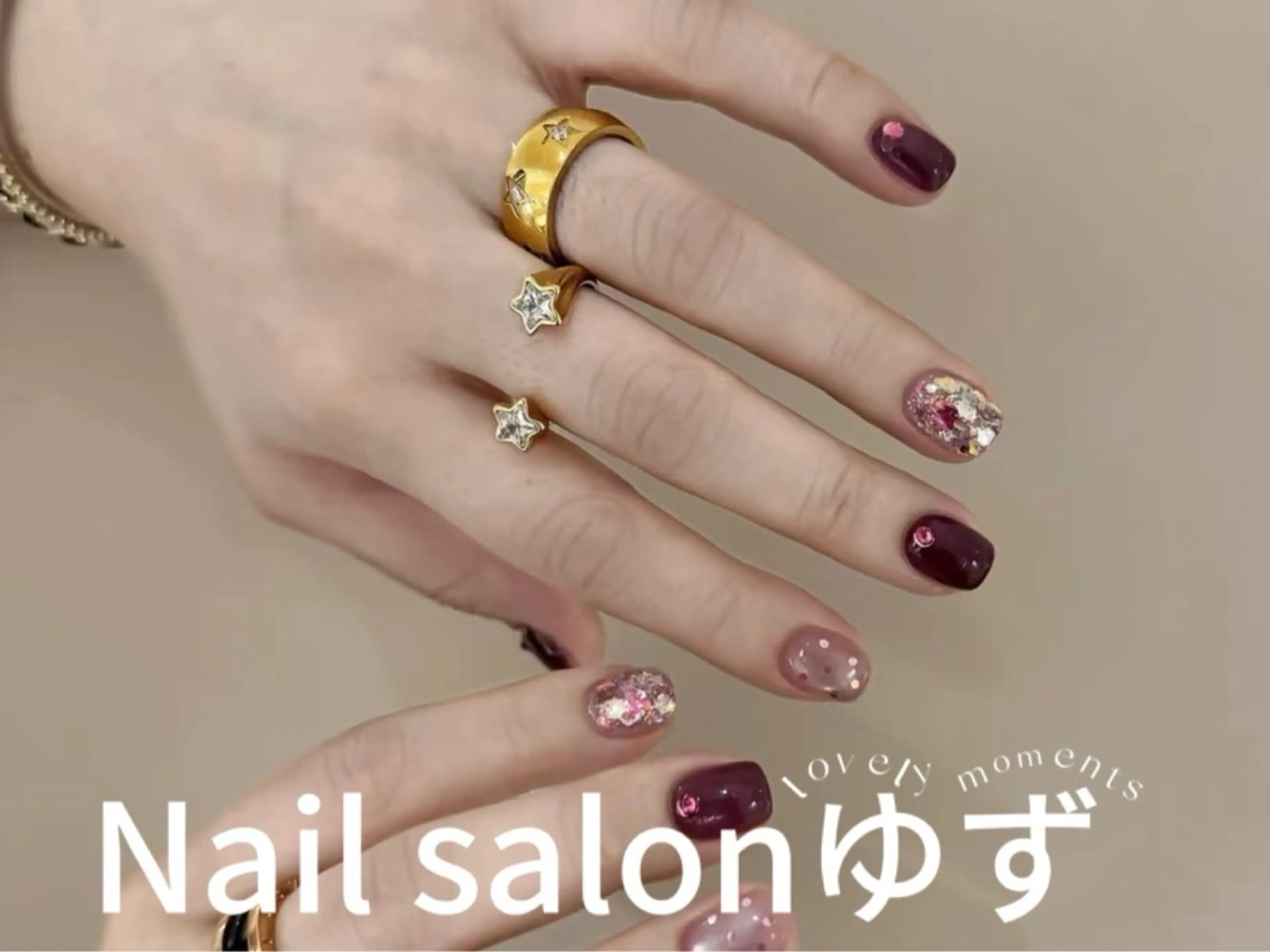 ネイル ハンドネイル ネイルサロン ゆずのネイルデザイン