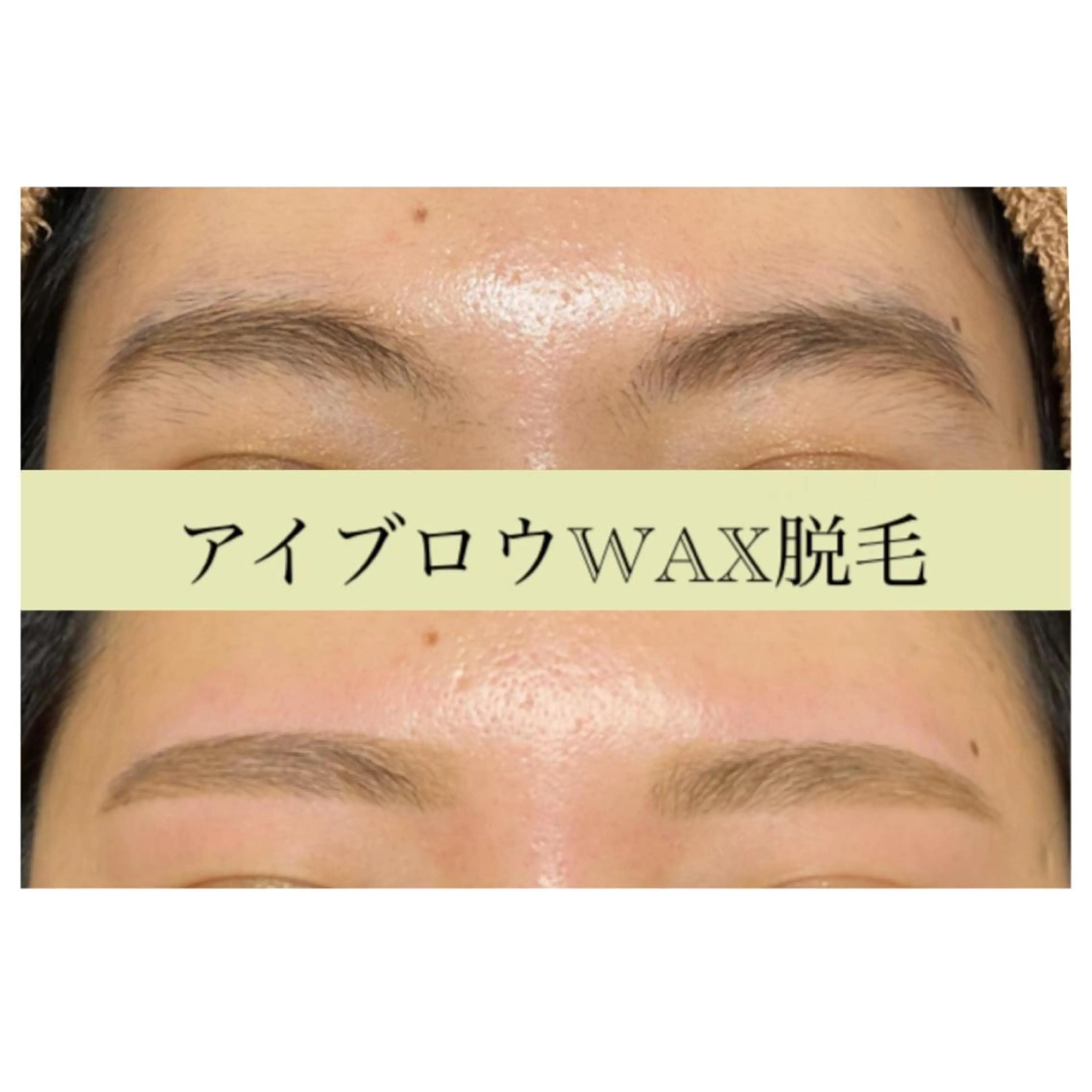 アイブロウ Ayumi.dre 💎A《2階》のマツエク・マツパデザイン