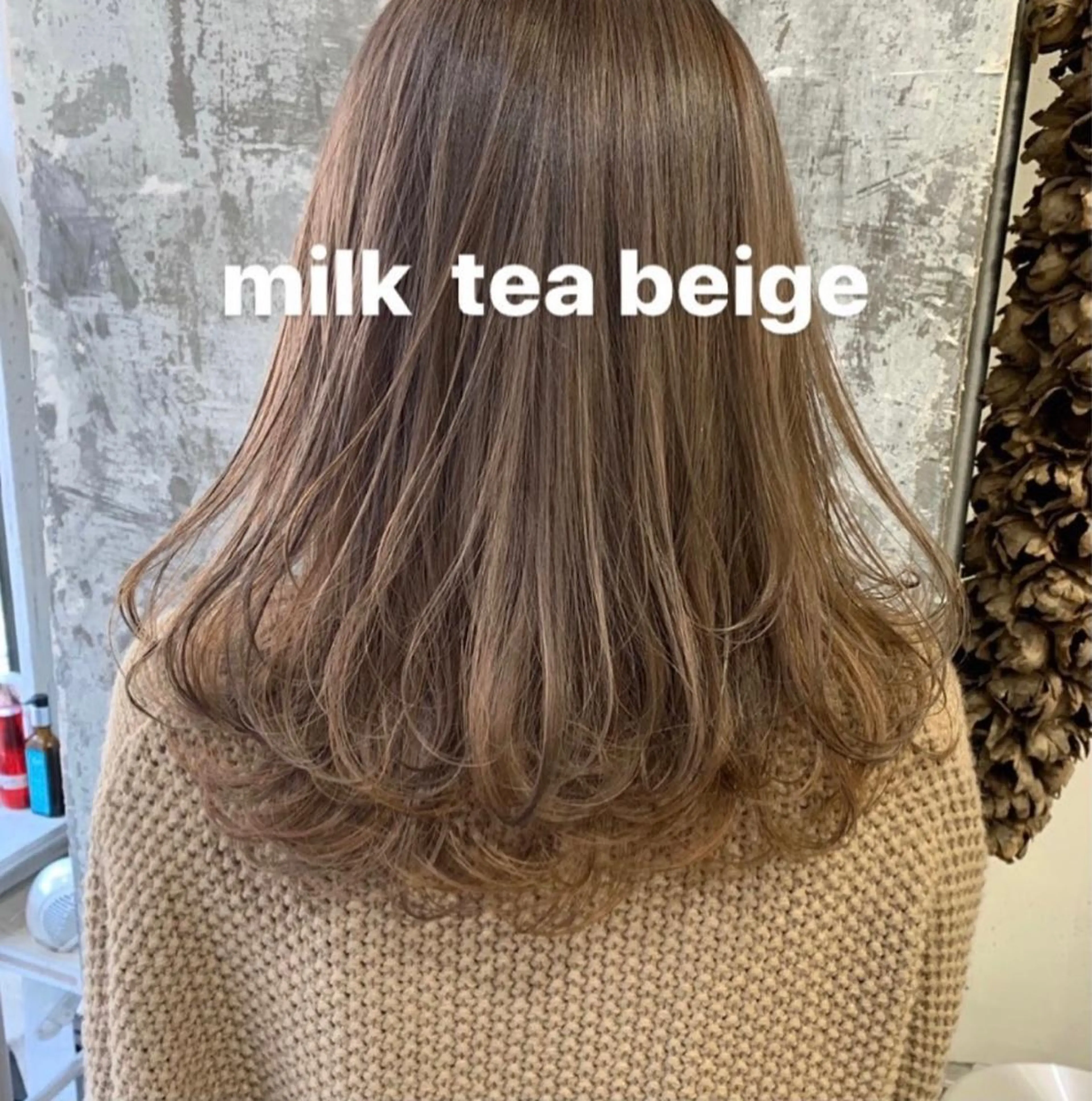 セミロング 原田 智行のヘアスタイル