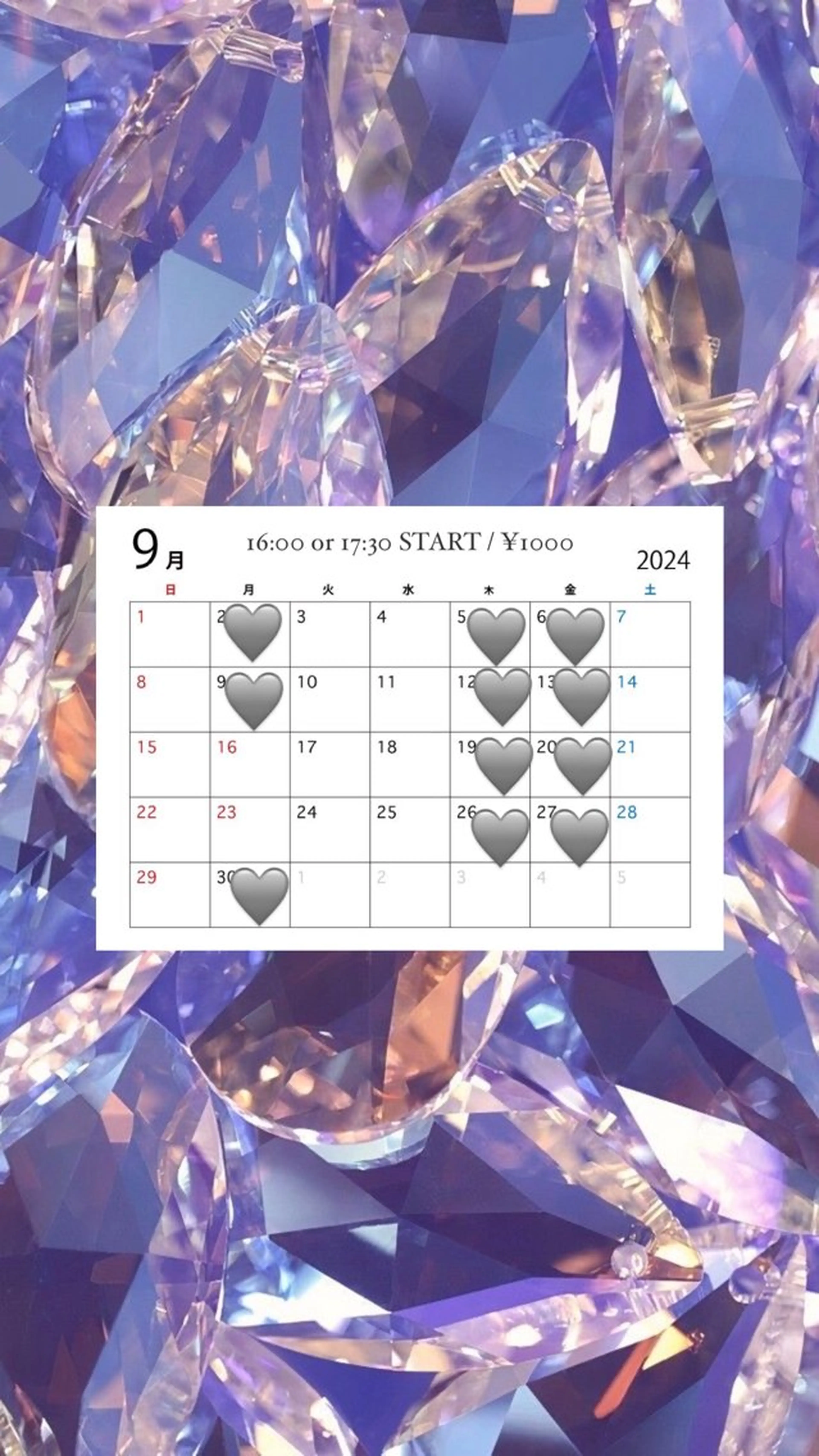 suzuka/透明感 カラー 美髪縮毛矯正のヘアスタイル