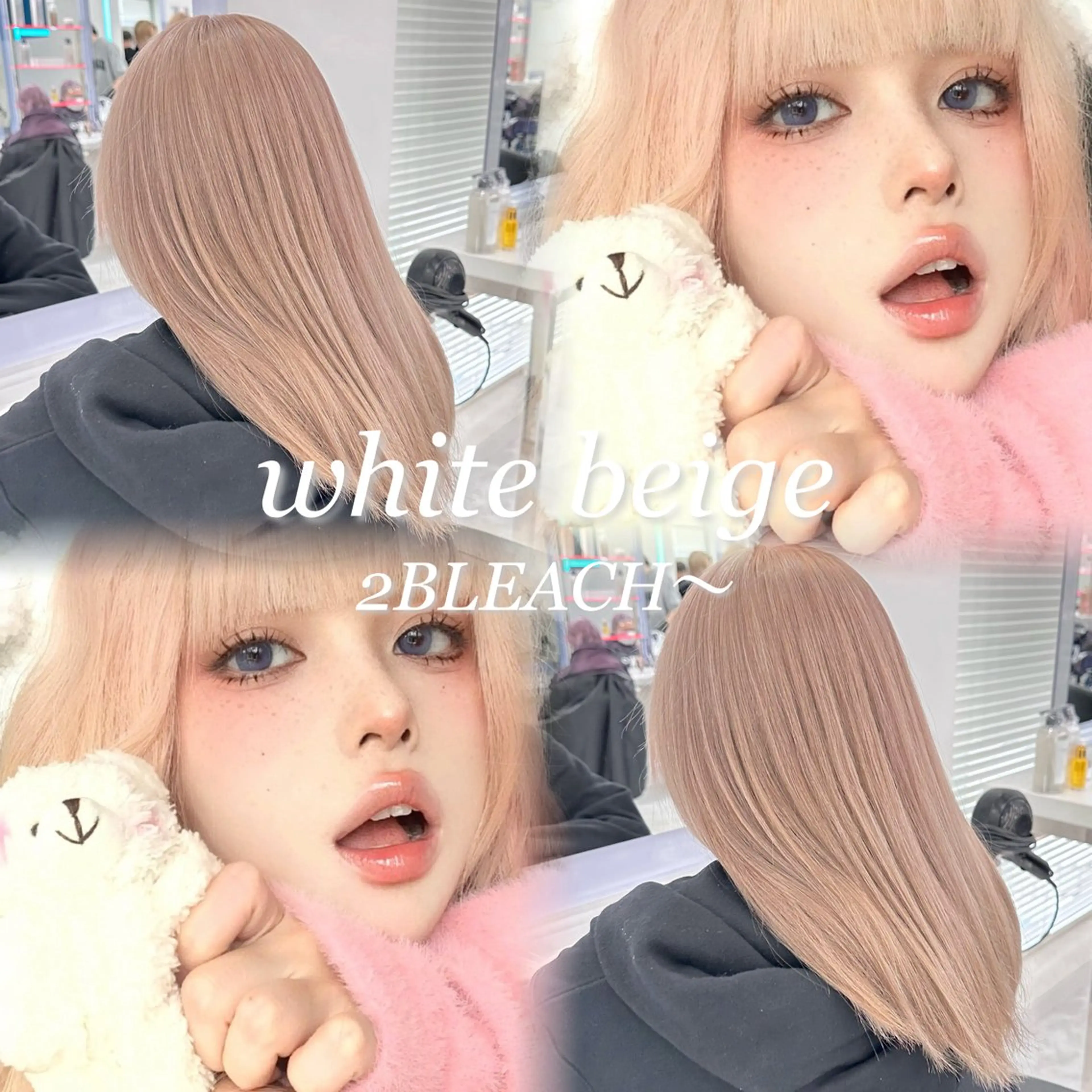 ロング カラー ベージュ‎/ダブルカ ラー/RINKA🎀のヘアスタイル