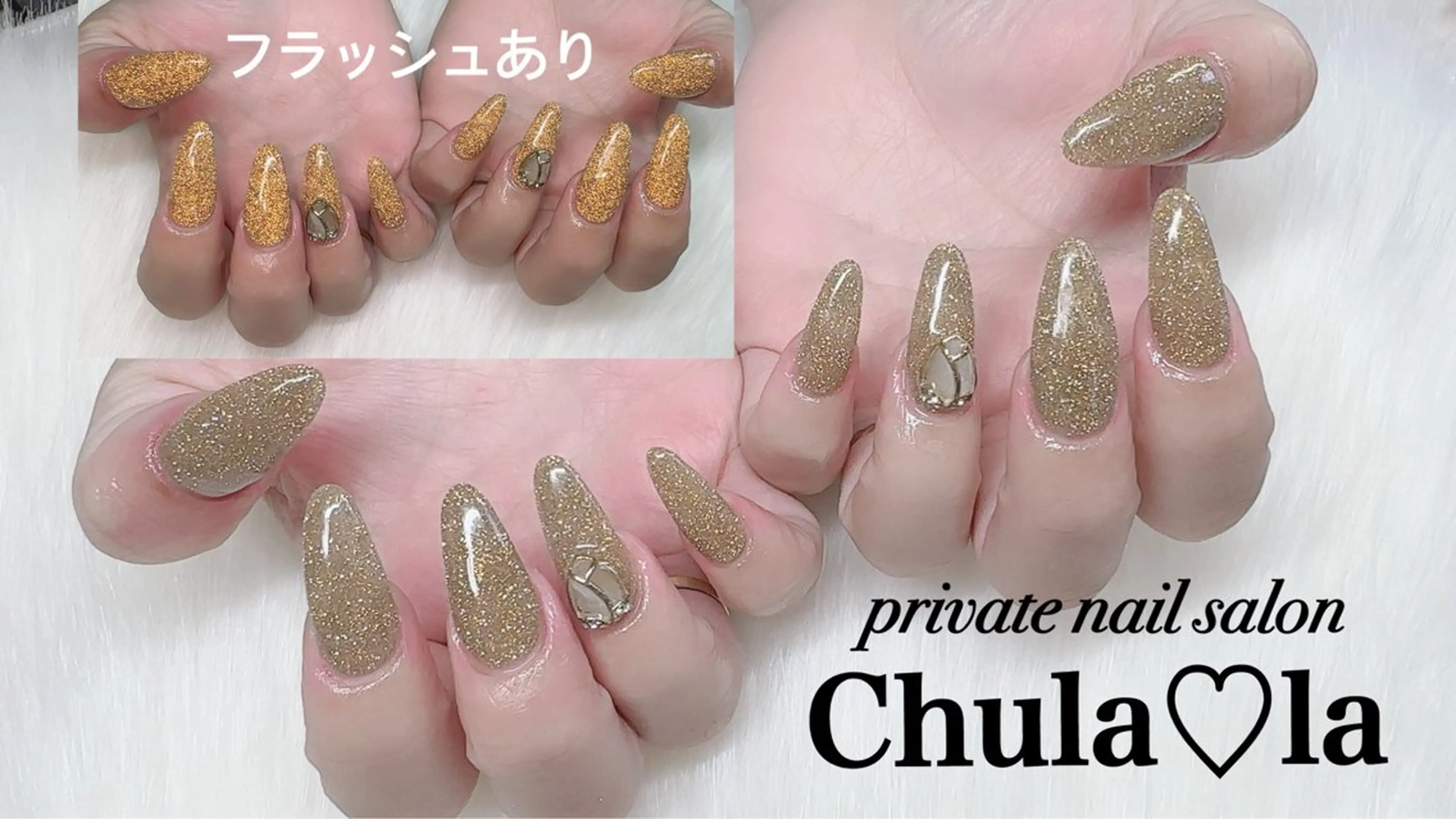 ネイル フラッシュネイル ハンドネイル Chula♡la 豊見城市高安のネイルデザイン