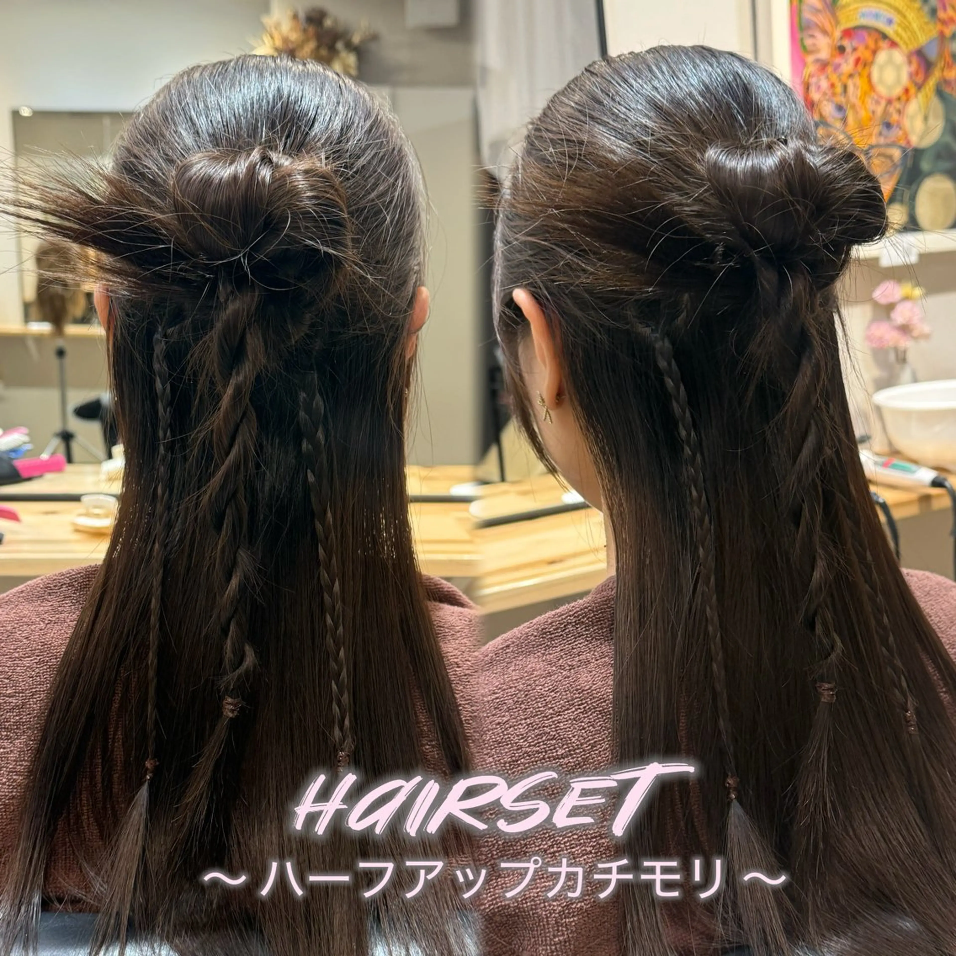 💍結婚式・二次会🍾 ヘアセットの写真