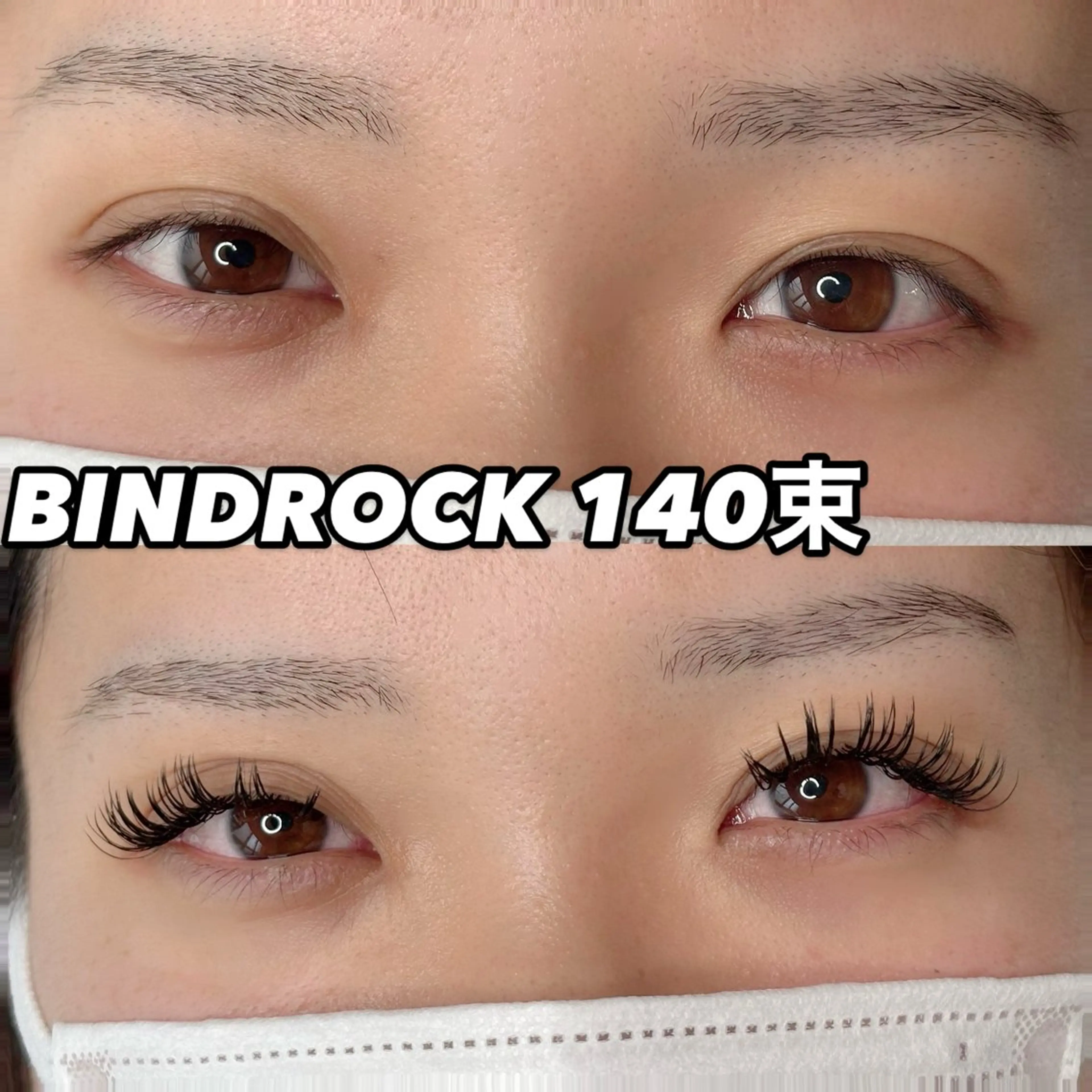 マツエク・マツパ 一重×まつ毛パーマ マツエク By color  EYE&NAIL所属・BY  COLOR eyedesinのマツエク・マツパデザイン