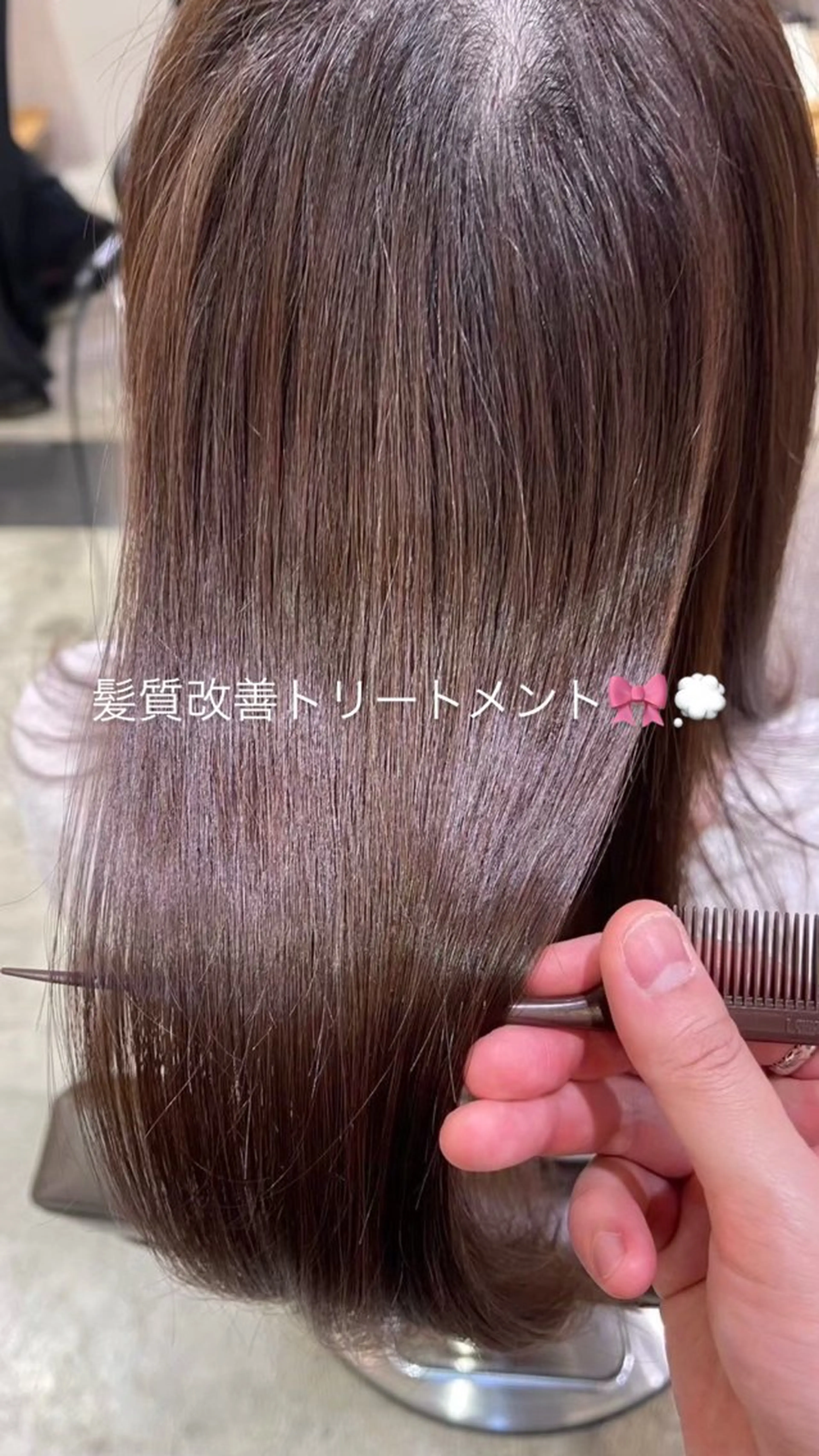 ツヤ感カラー 🍎Anonのヘアスタイル