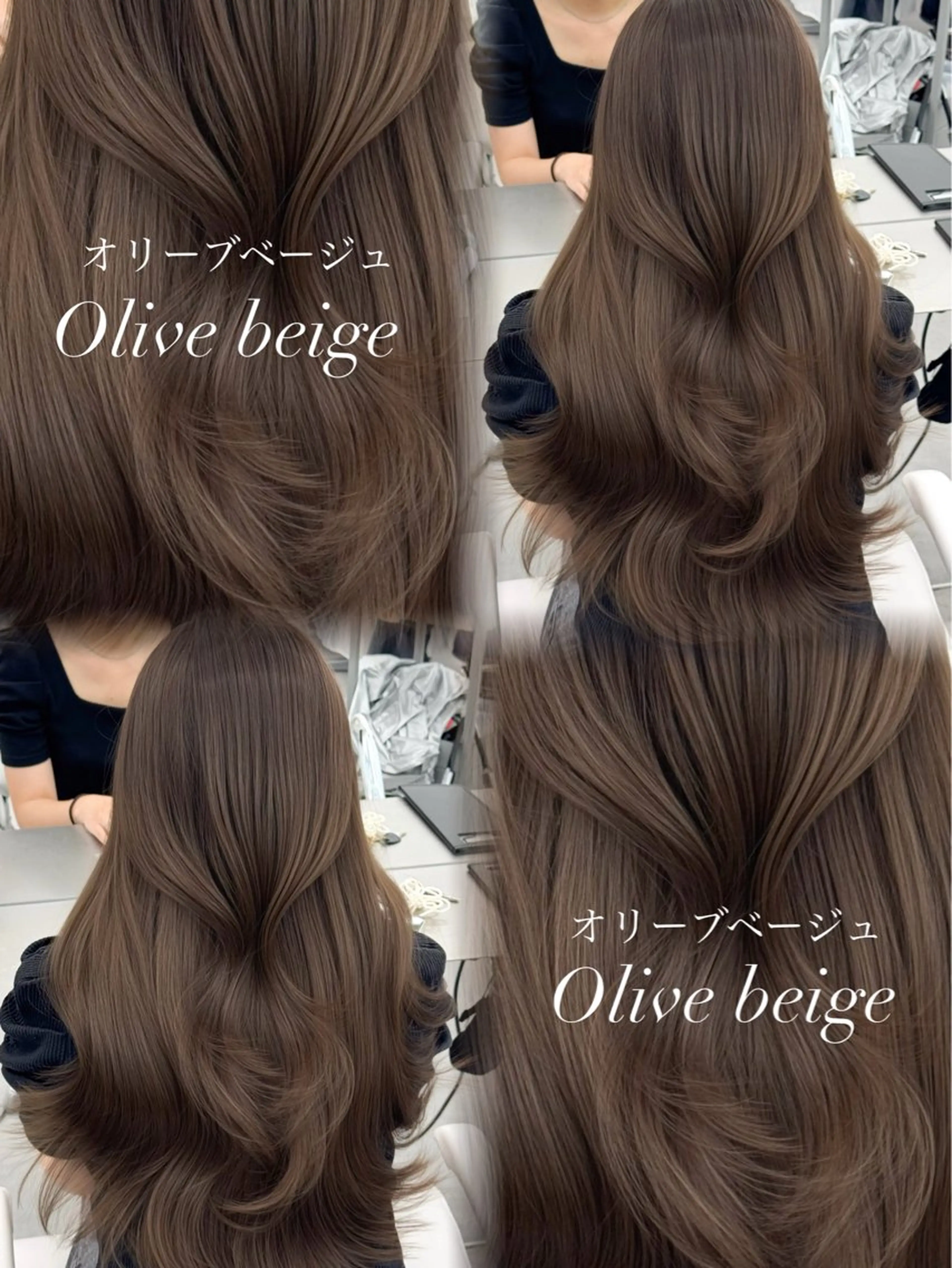 ロング カラー カット ヘアカラー トリートメント 韓国ヘア　紗希 🦋のヘアスタイル