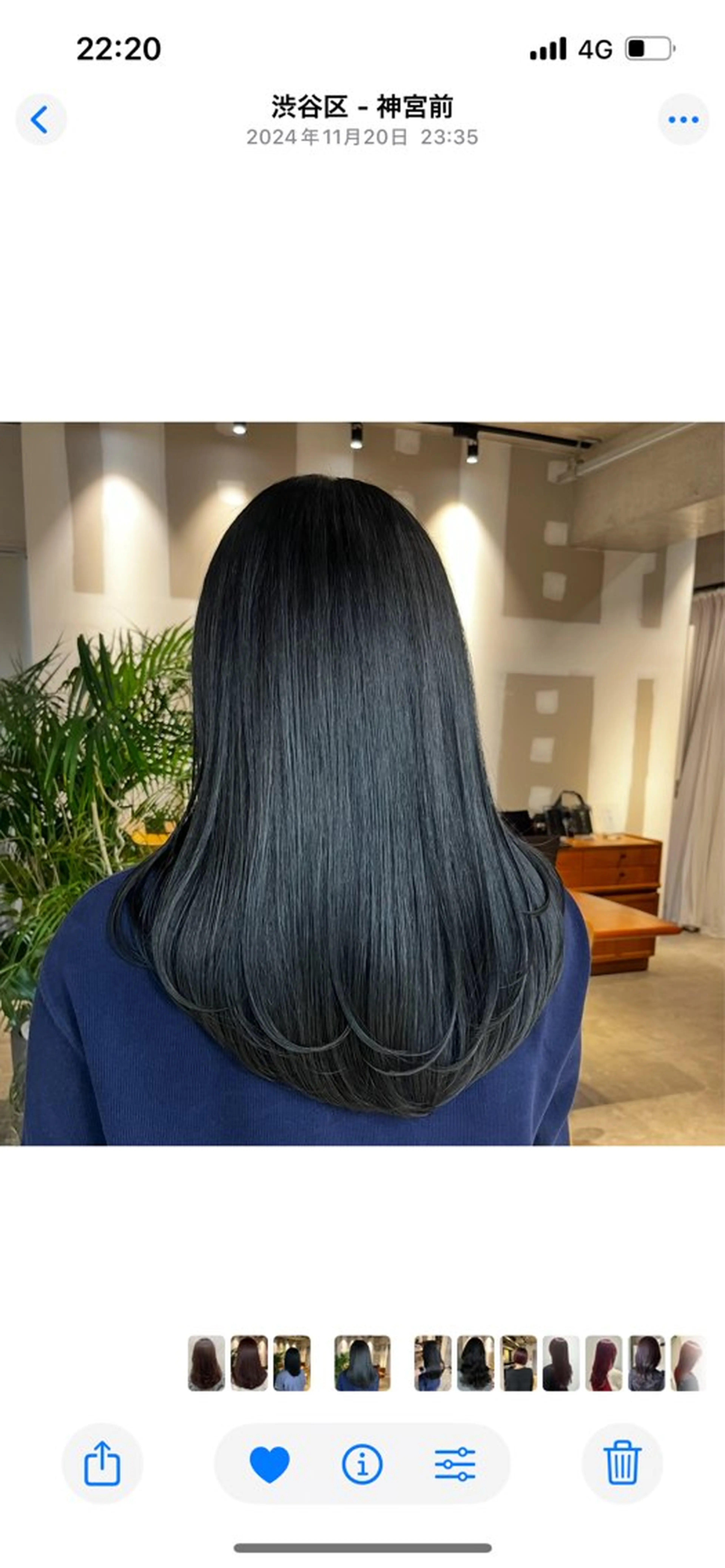 ロング カラー 透明感カラー オレンジ AIN.ANLY 明治神宮前所属・ムツキ/品のある 艶カラー/縮毛矯正のヘアスタイル