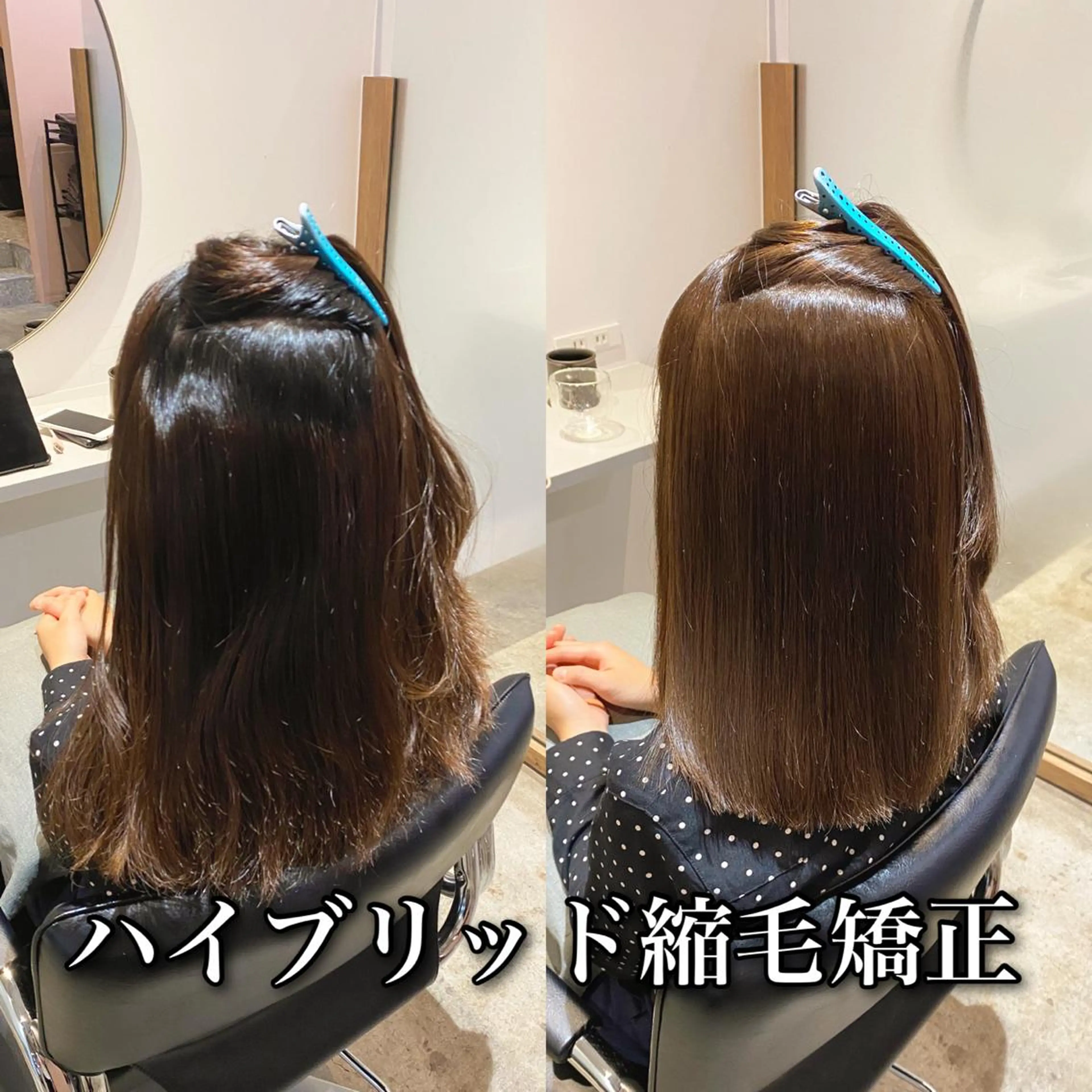 ロング カラー パーマ 縮毛矯正 カット ヘアカラー 縮毛矯正 トリートメント "ブリーチ縮毛矯正” /デサキショウヘイのヘアスタイル